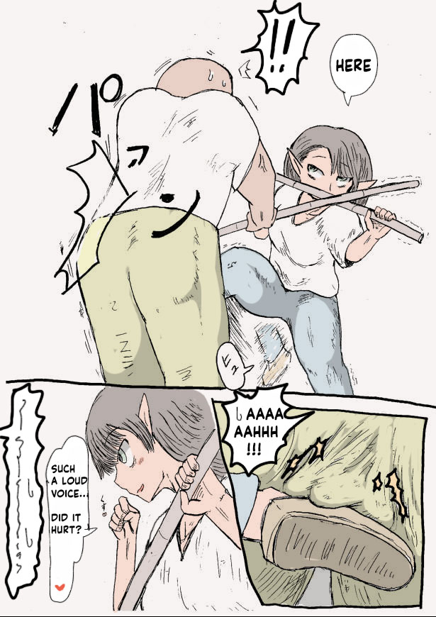 Doseijin  PIXIV english page 3 full