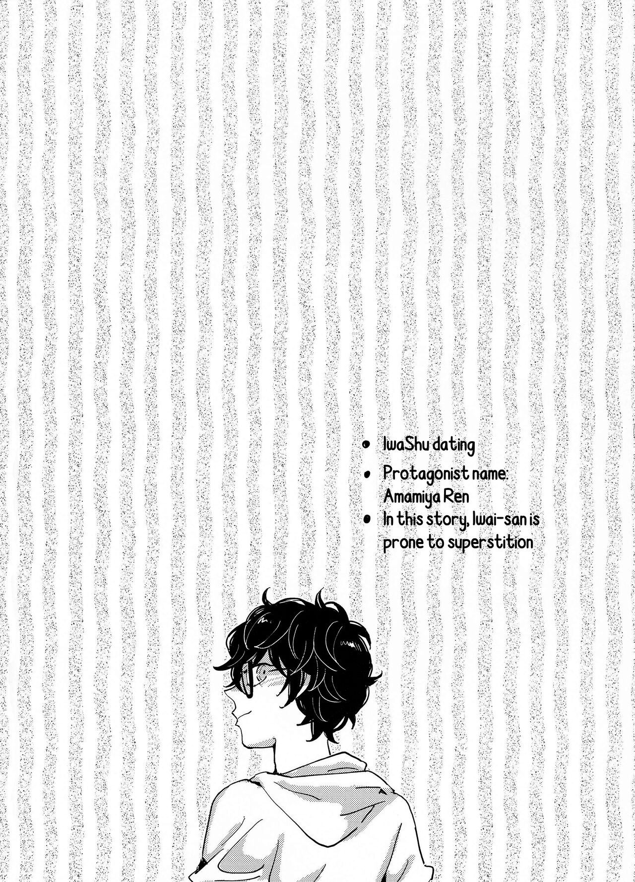 MOONLIT DRIVE page 3 full