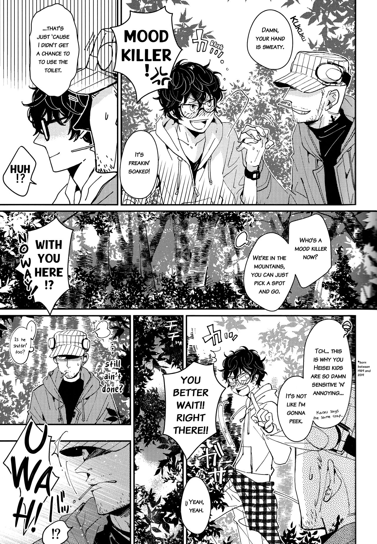 MOONLIT DRIVE page 8 full