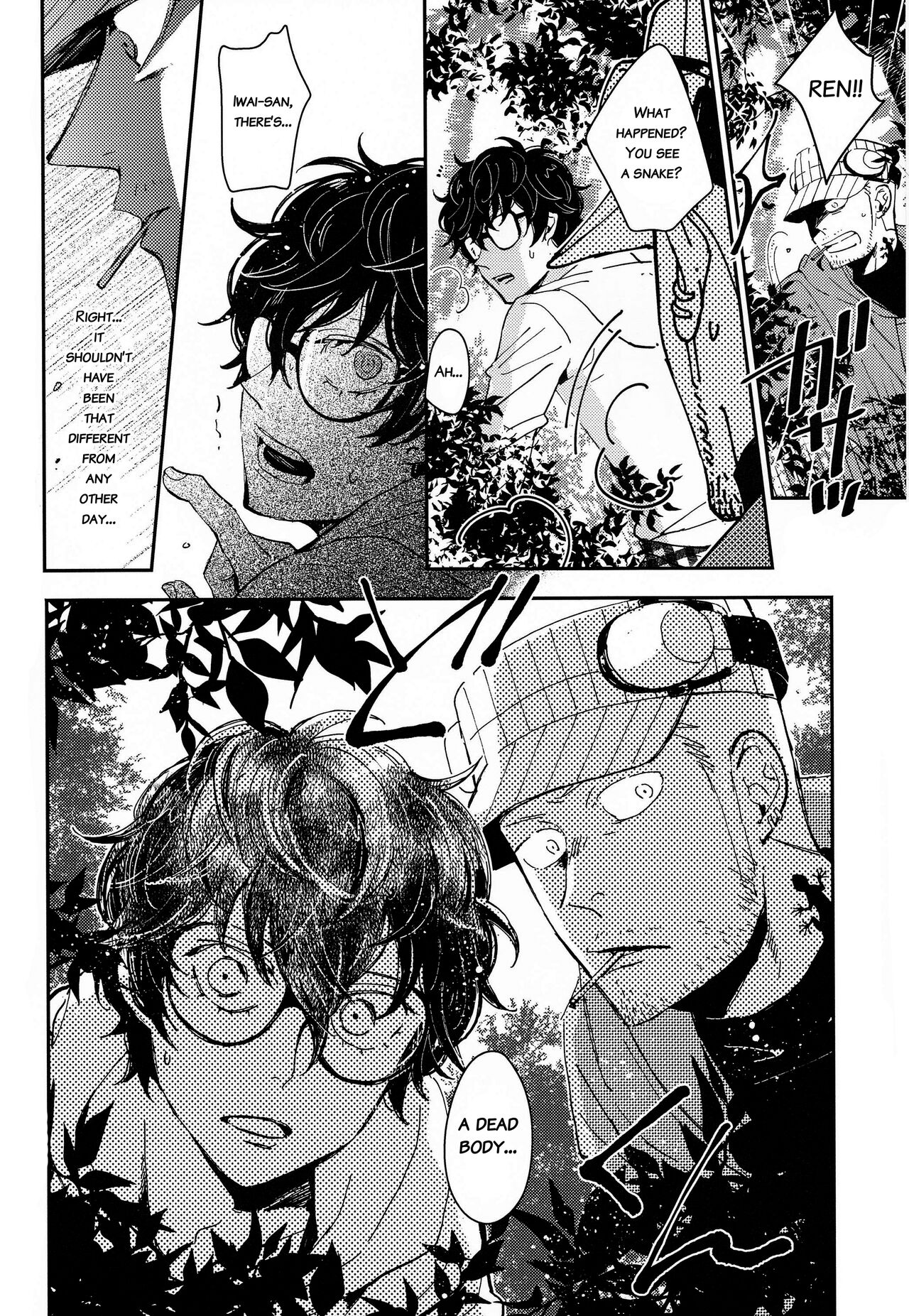 MOONLIT DRIVE page 9 full