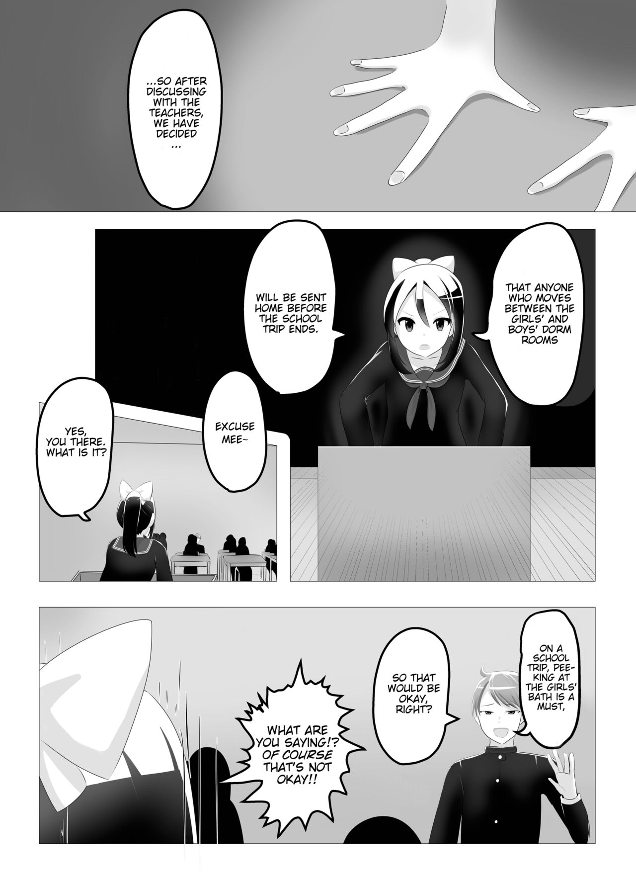 Irekawatta, Shuugaku Ryokou. | Bodyswapped School Trip page 3 full