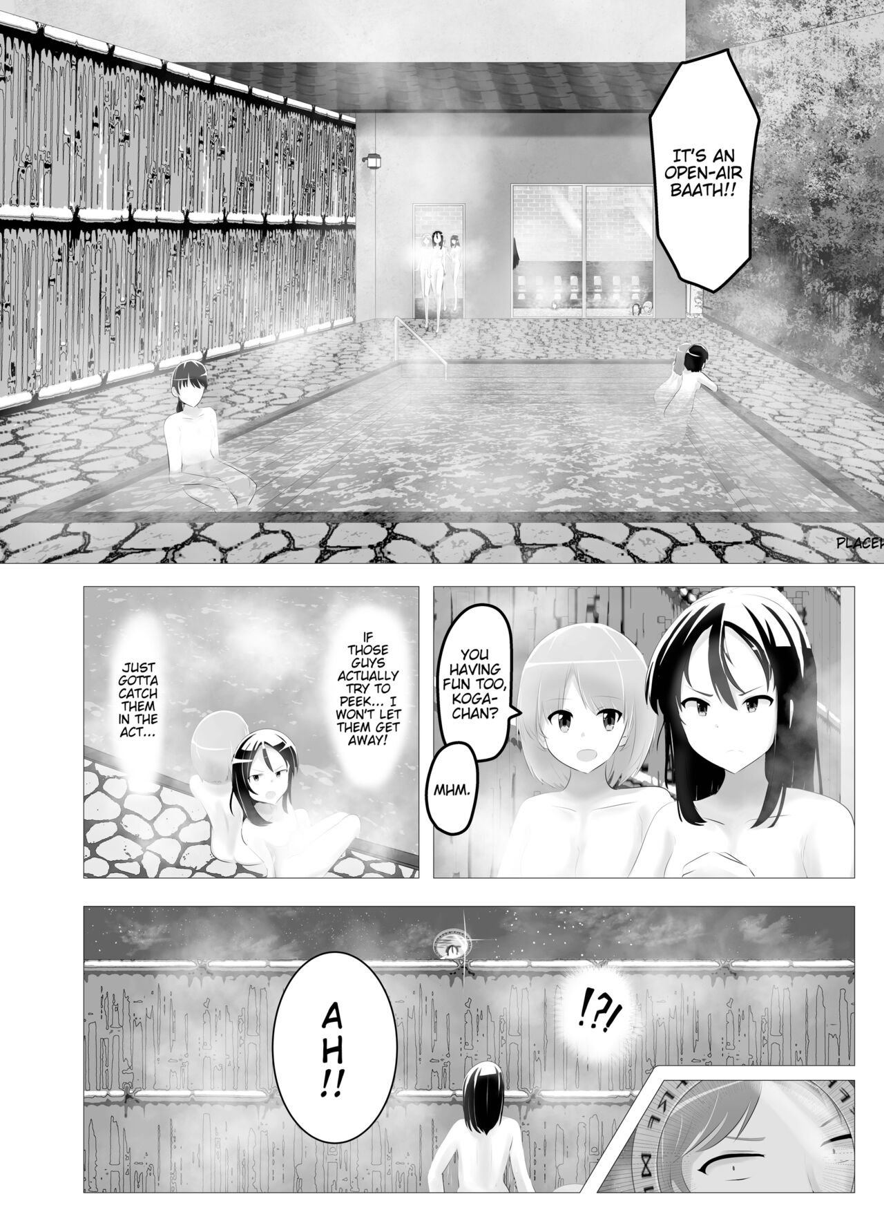 Irekawatta, Shuugaku Ryokou. | Bodyswapped School Trip page 8 full