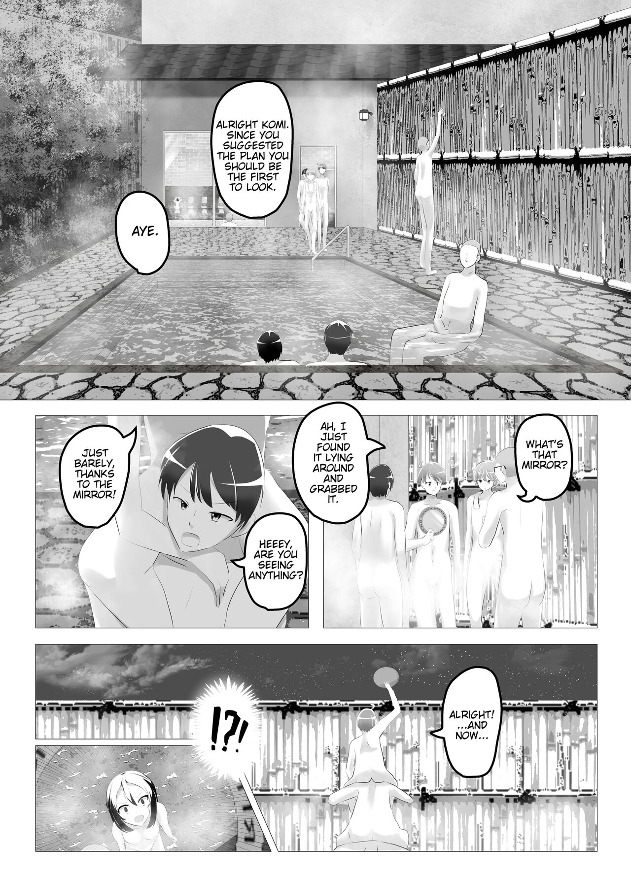 Irekawatta, Shuugaku Ryokou. | Bodyswapped School Trip page 9 full