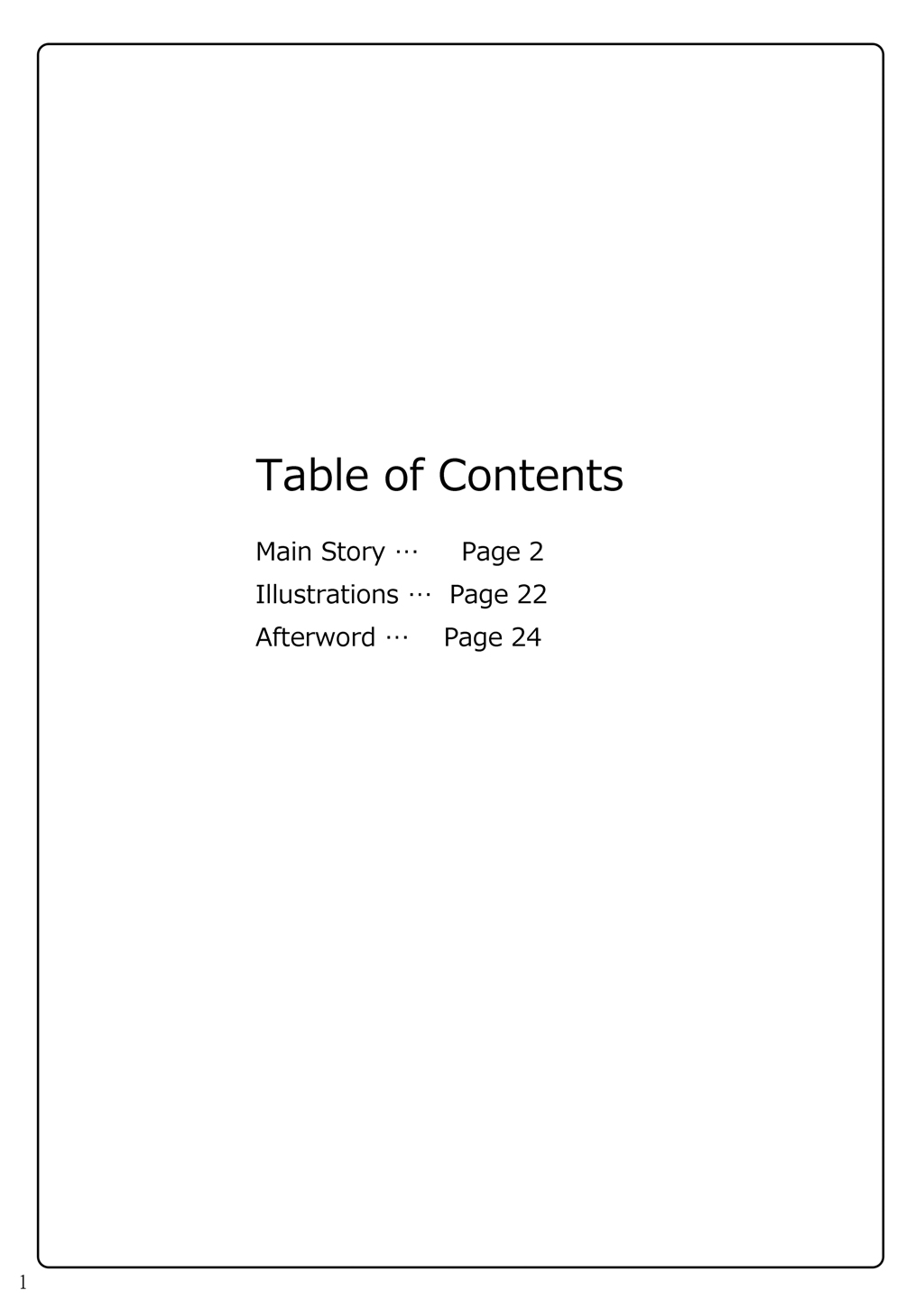 Arakune ga Kirai na Noel Nanka Imasen! | Noel Doesn't Hate Arakune Anymore! page 2 full