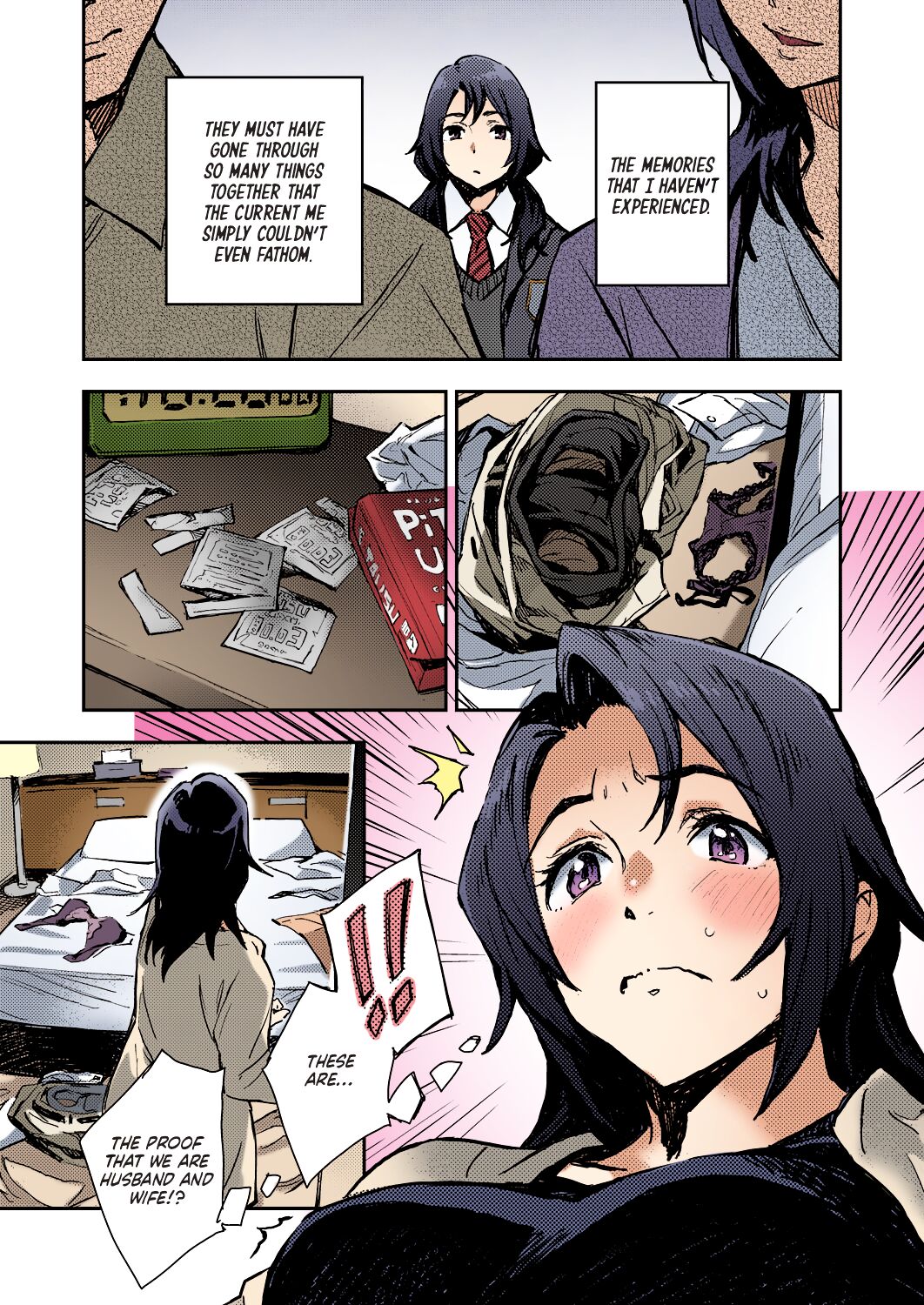 Haruko-san no Naka | Inside Haruko-san page 7 full