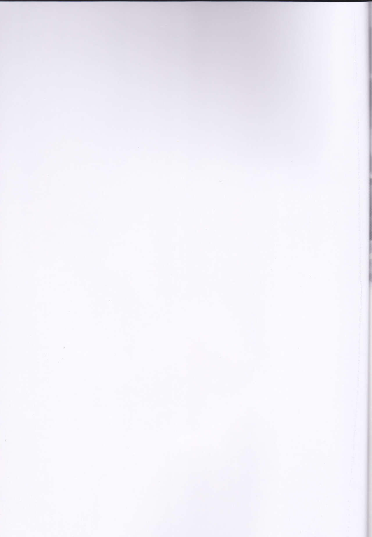 Hajimete o Anata ni page 2 full