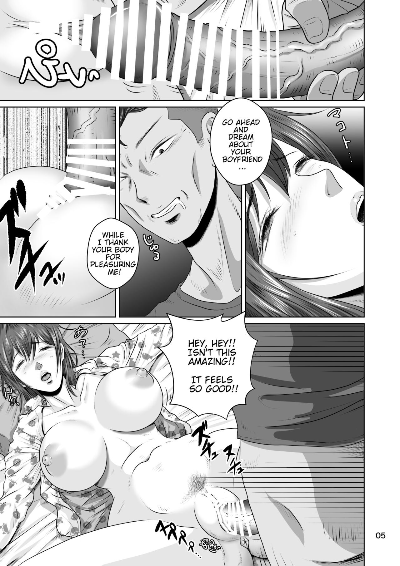 Netorare Osananajimi Haruka-chan Kiki Nihatsu!! | Cuckold Childhood Friend, Haruka-Chans Crisis In Two-Shots!! page 7 full