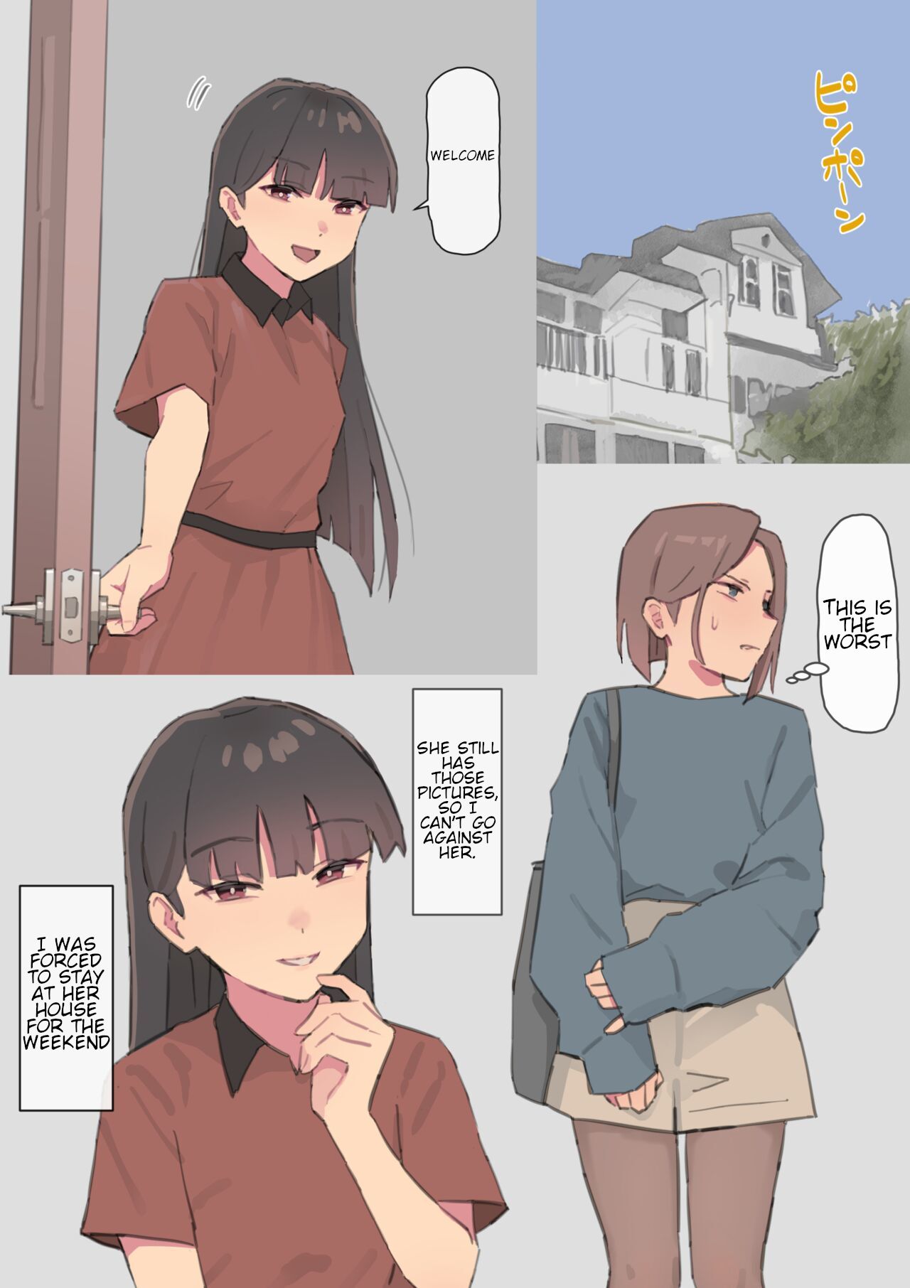 Pride Takai Ko ga Yowami o Nigirare Dousei ni Mainichi Ikasareru Hanashi 2 page 3 full