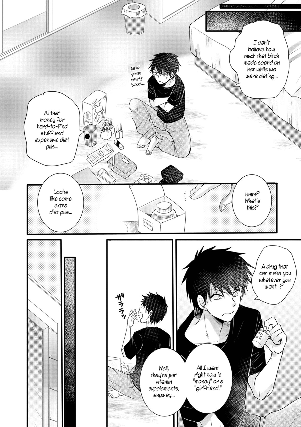 Kanojo no Kareshi wo NTR Chae!! | I'll Have Sex With My Girlfriend's Boyfriend!! page 2 full