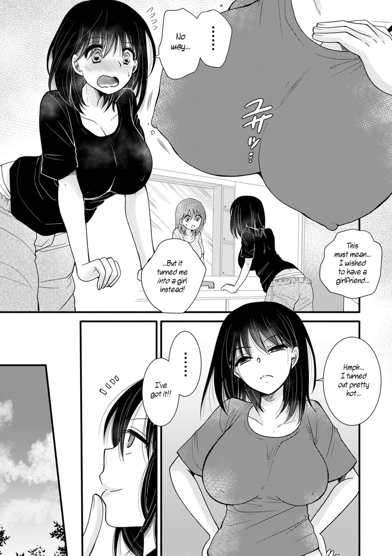 Kanojo no Kareshi wo NTR Chae!! | I'll Have Sex With My Girlfriend's Boyfriend!! page 3 full