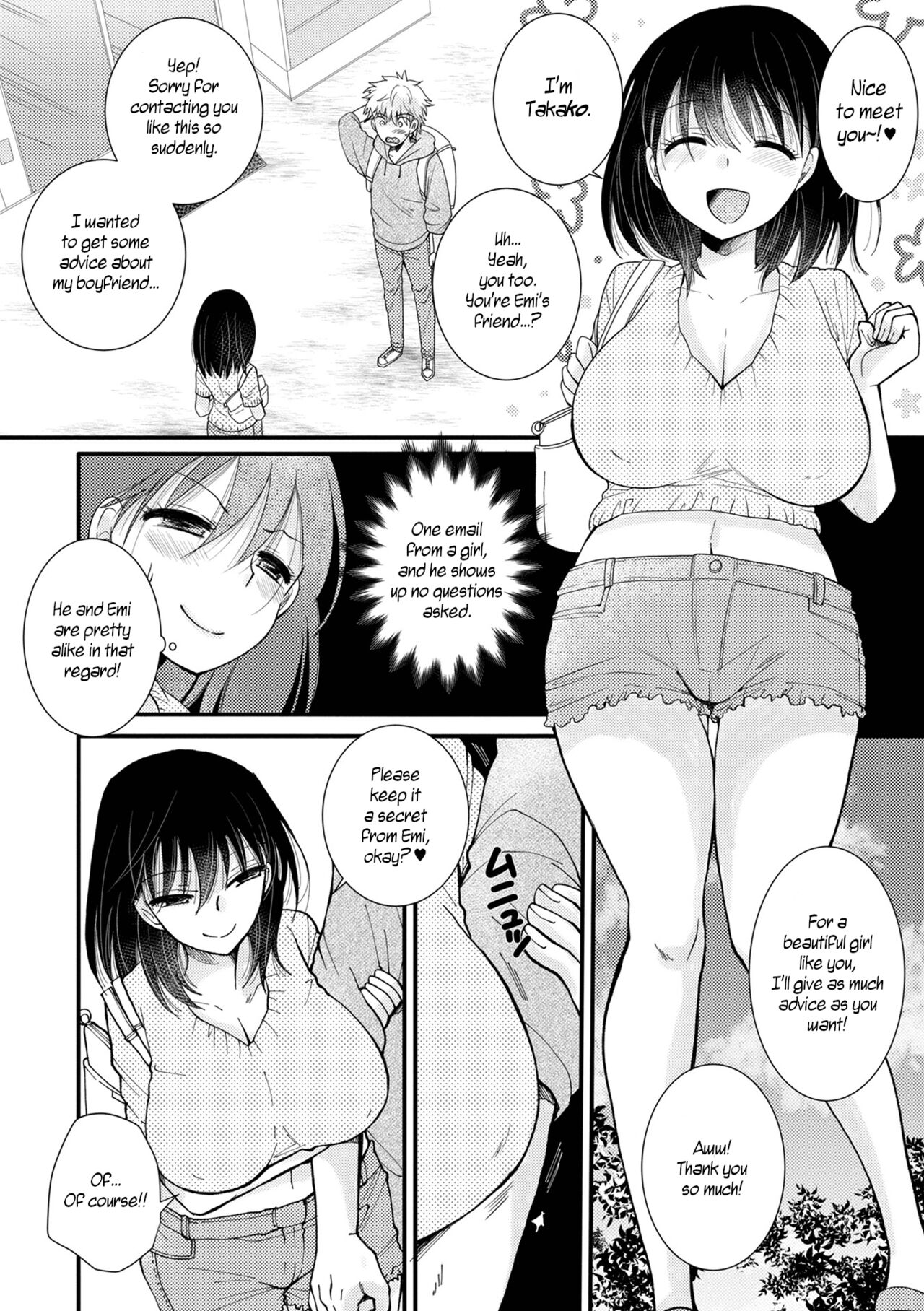 Kanojo no Kareshi wo NTR Chae!! | I'll Have Sex With My Girlfriend's Boyfriend!! page 4 full