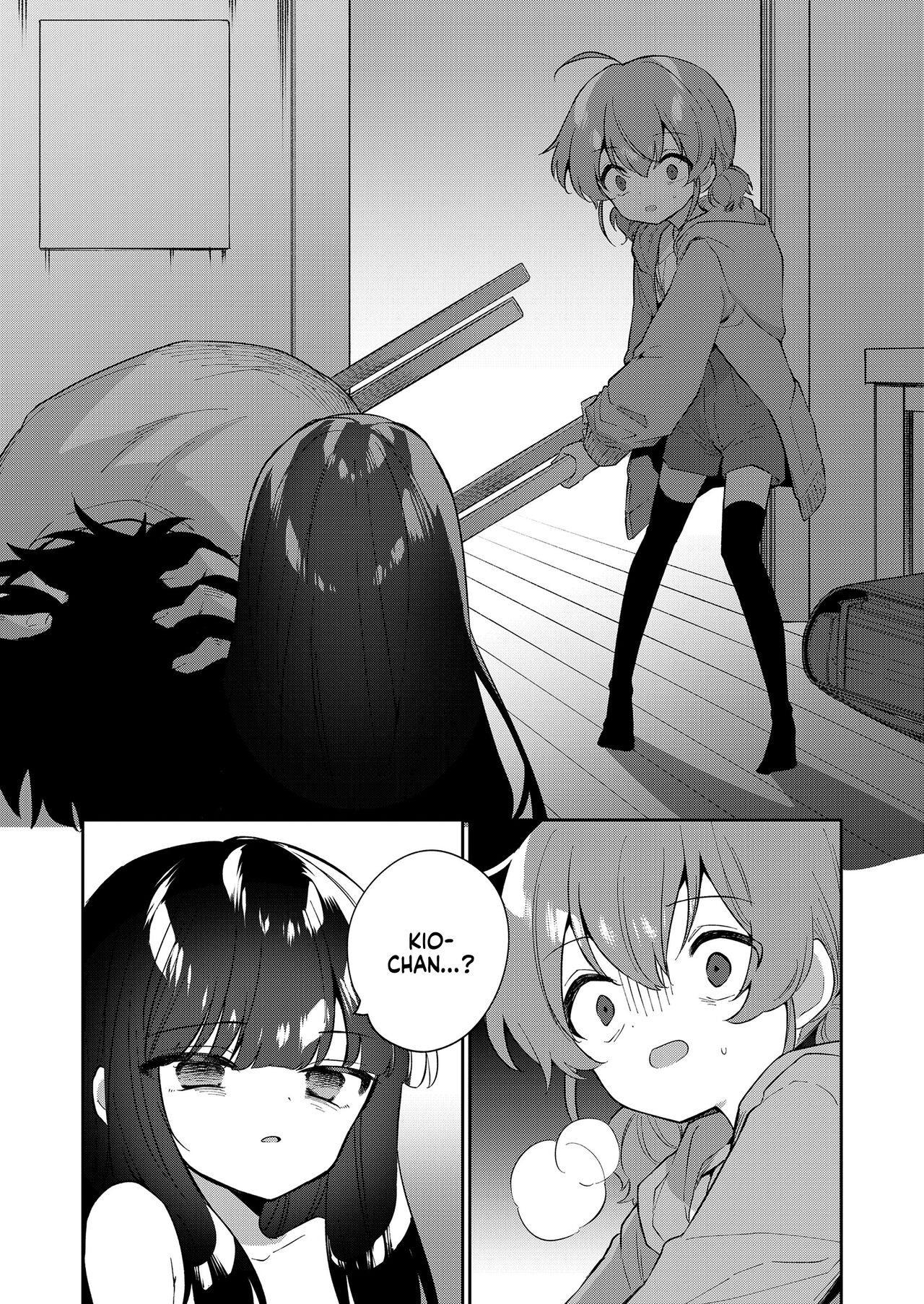 Zoku - Atashi wa Succubus | I am a Succubus - Continued page 6 full