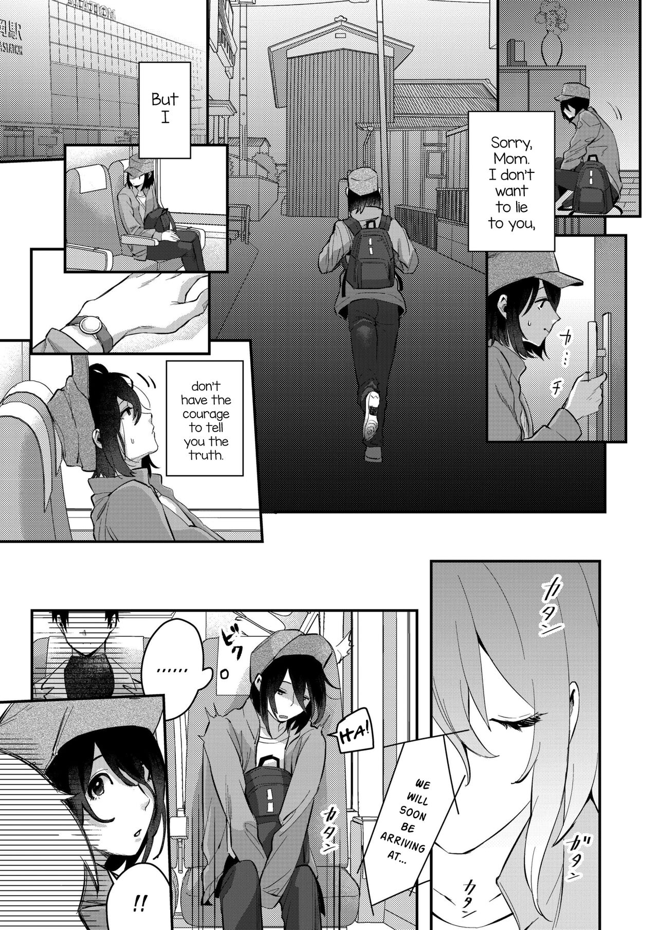Aki no Asa page 6 full