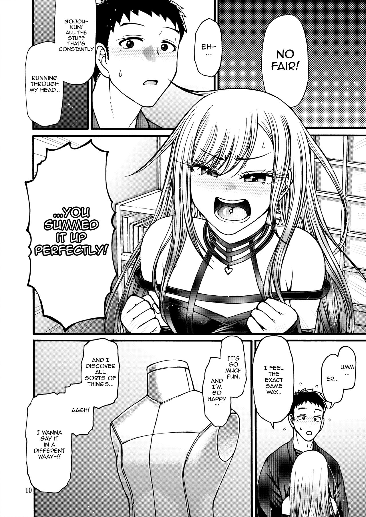 Sono Koi wa Color Code #F88CB0 | That Love is Color Code #F88CB0 page 9 full