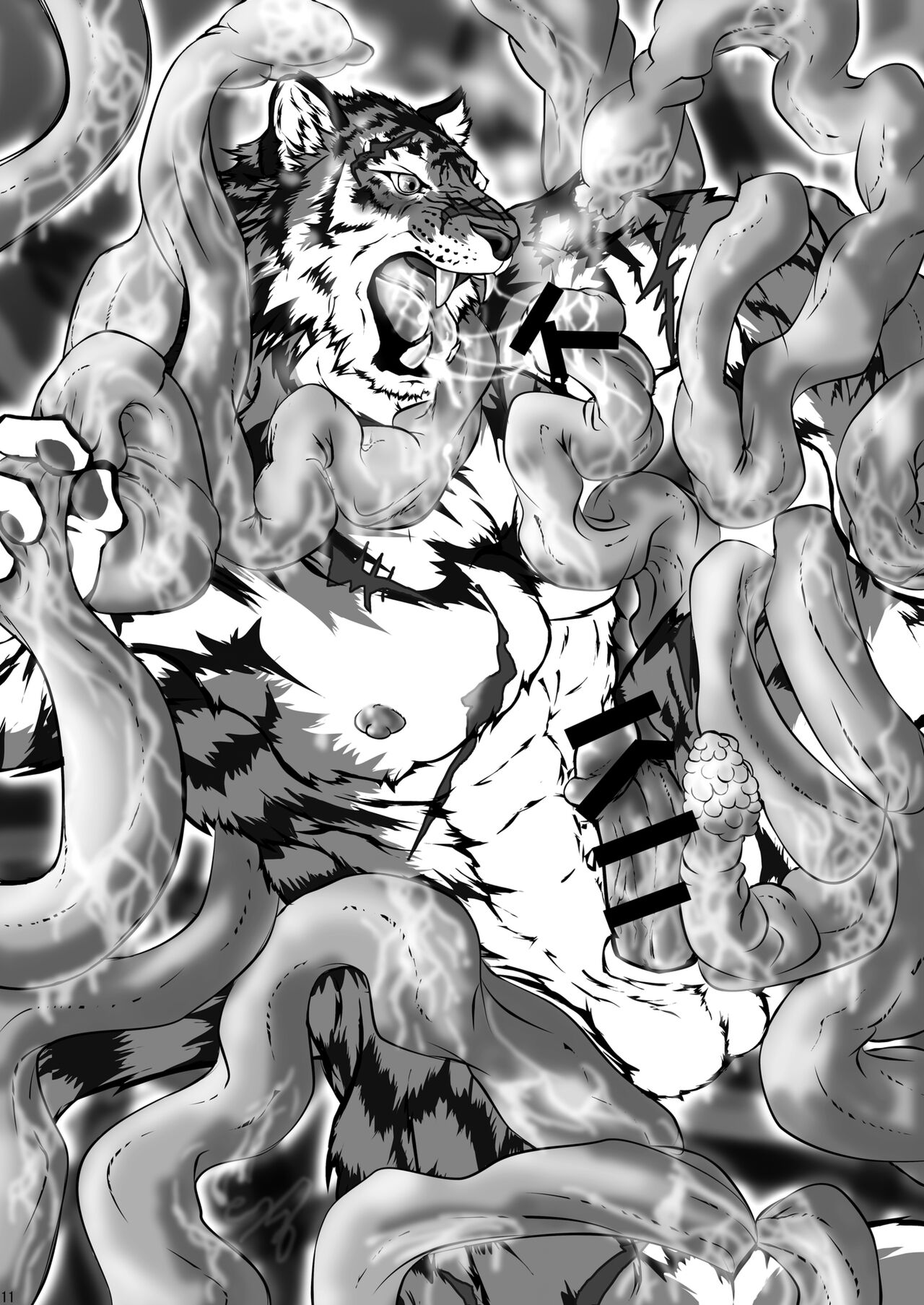 TIGER page 10 full