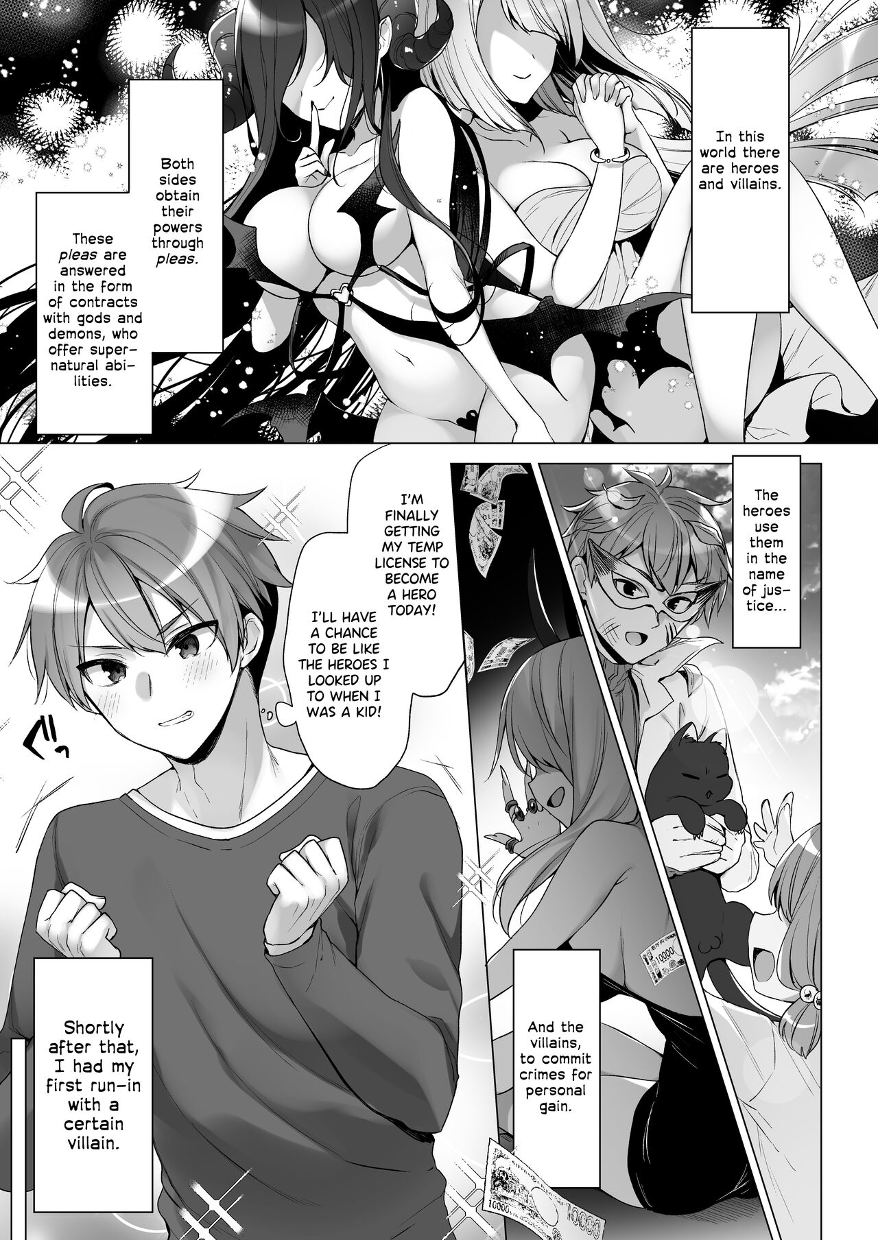 Tsuyo tsuyo Mesugaki Villain to Yowa yowa Hero no Ore | The Very very Strong Bratty Villain and I, the Very very Weak Hero page 4 full
