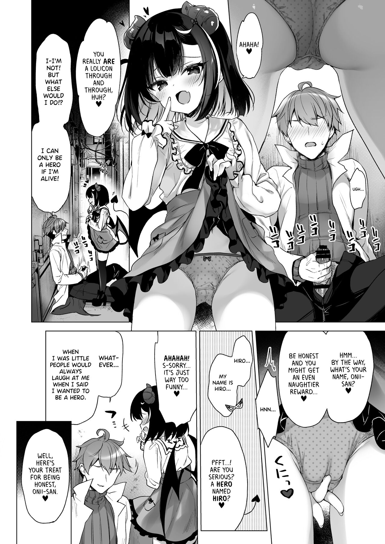 Tsuyo tsuyo Mesugaki Villain to Yowa yowa Hero no Ore | The Very very Strong Bratty Villain and I, the Very very Weak Hero page 7 full