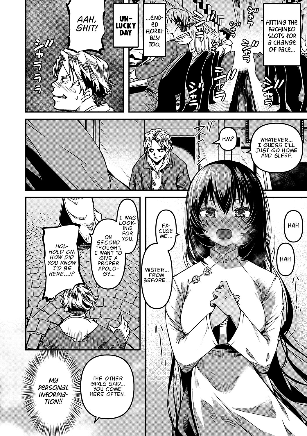 Rokujouhan Fuuzokujou Monogatari | A Story About a Sex Worker and Her Tiny Apartment page 4 full