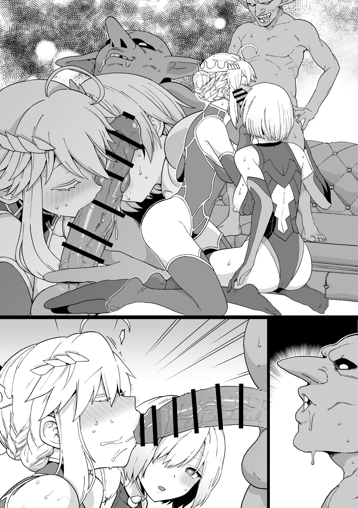 Artoria to Mash, Goblin Kan Manga page 10 full