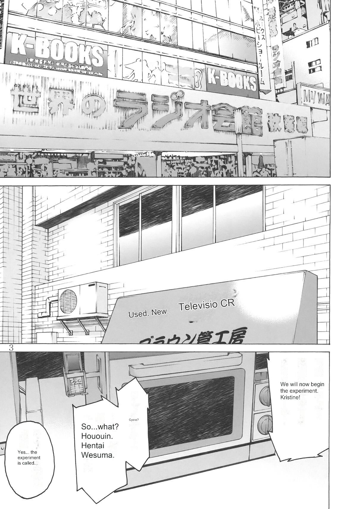 Love Love Laboratory page 2 full