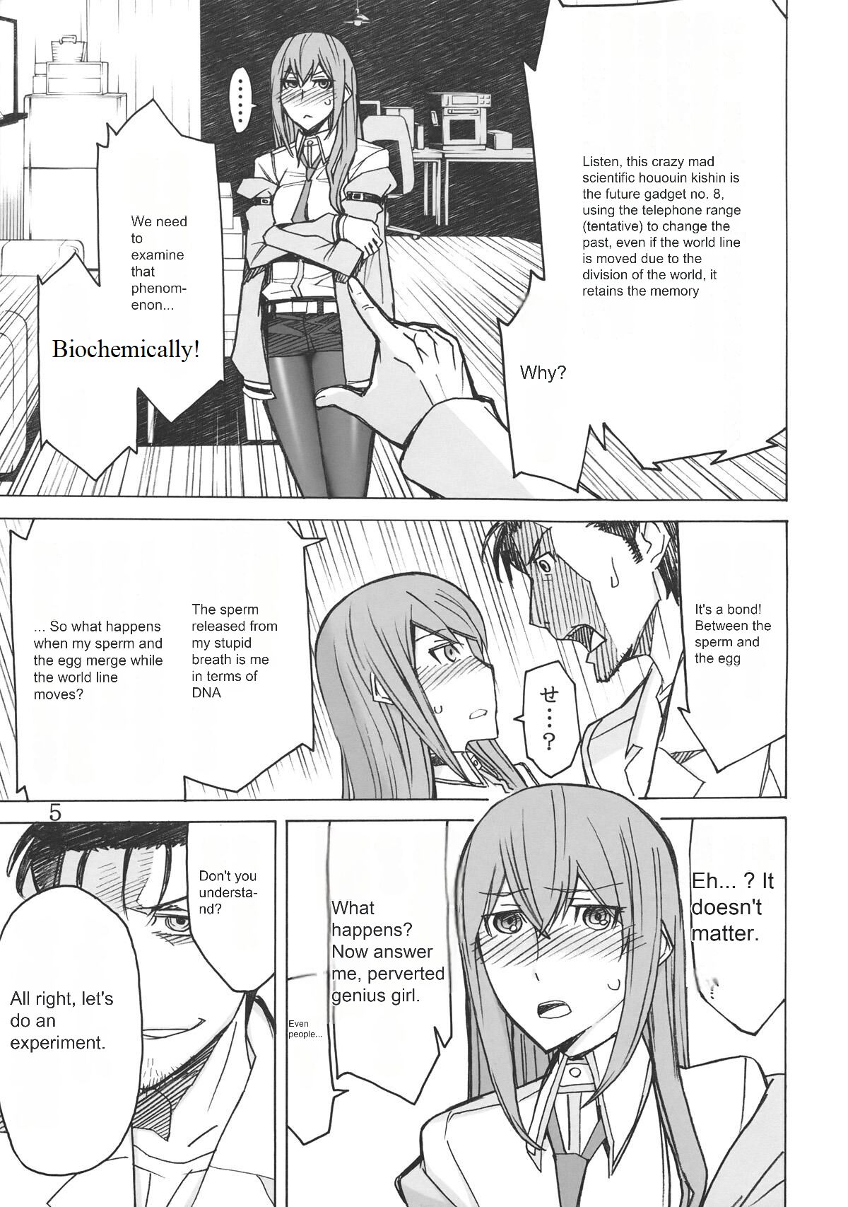 Love Love Laboratory page 4 full