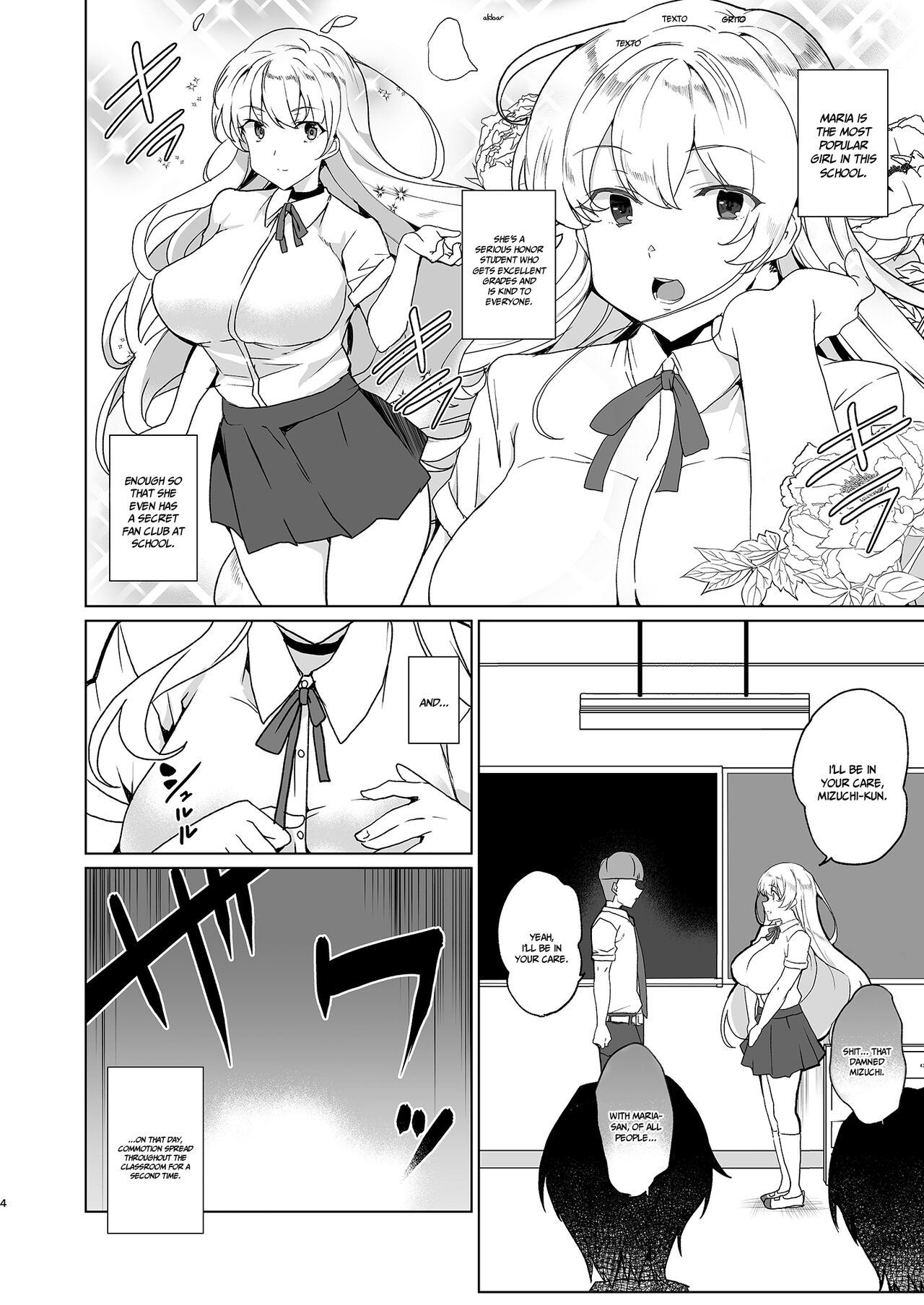 Joukyuu Seishi Chakushou Gimuka!  EX1 ~Class no Takane no Hana no Hentai Seiheki~ page 4 full