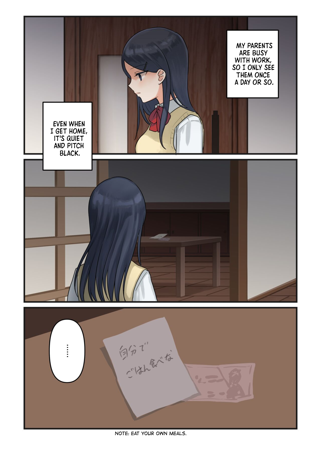 1RT de Nakawarui Nonke Joshi-tachi ga 1-byou Kiss suru Series  - Ayane no Kako. page 2 full