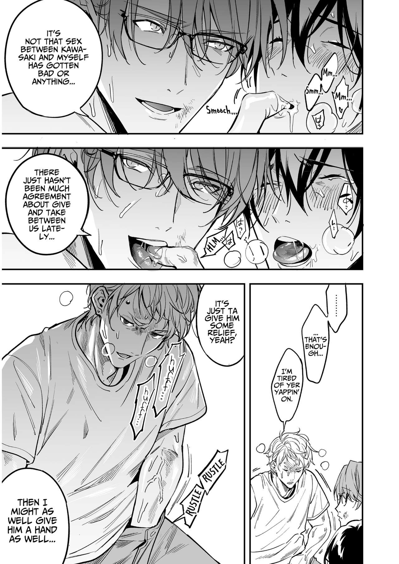 Biyaku Morareta Nochi Kiki Sugichatte 3P Shichau Hanashi | Love-Drugged into a Threesome page 8 full