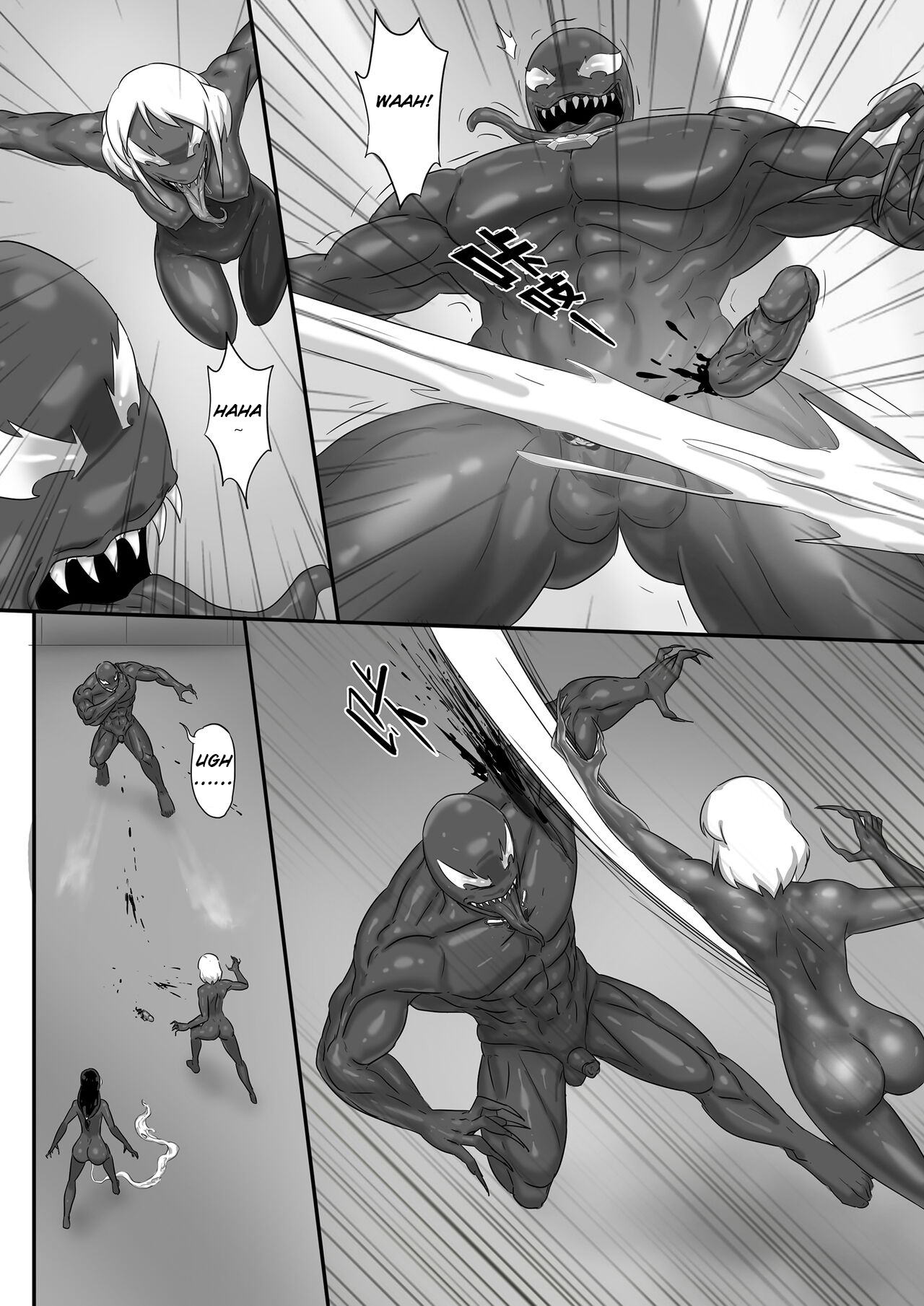 Venom——Fusion Symbiosis 05 page 6 full