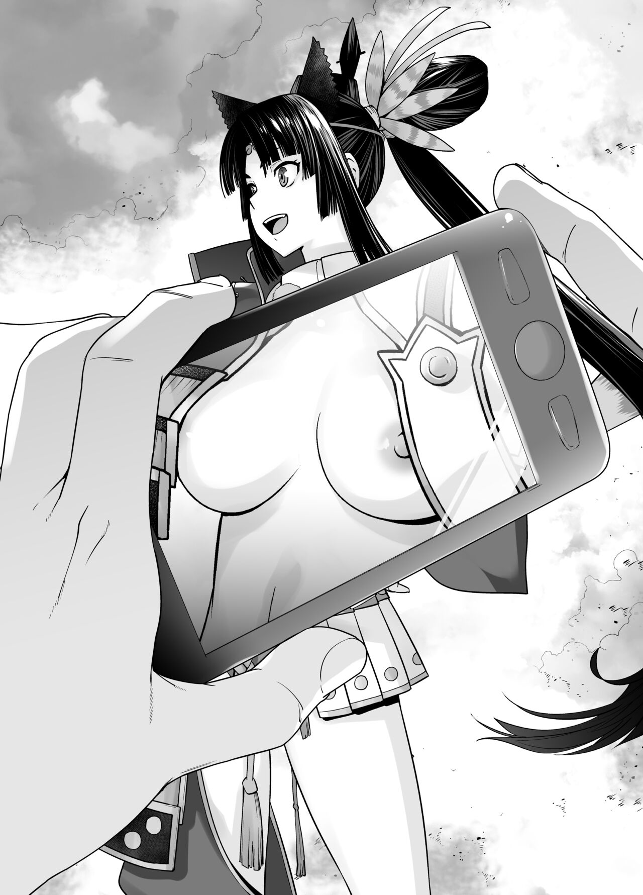 HEAVEN'S DRIVE 11 page 3 full