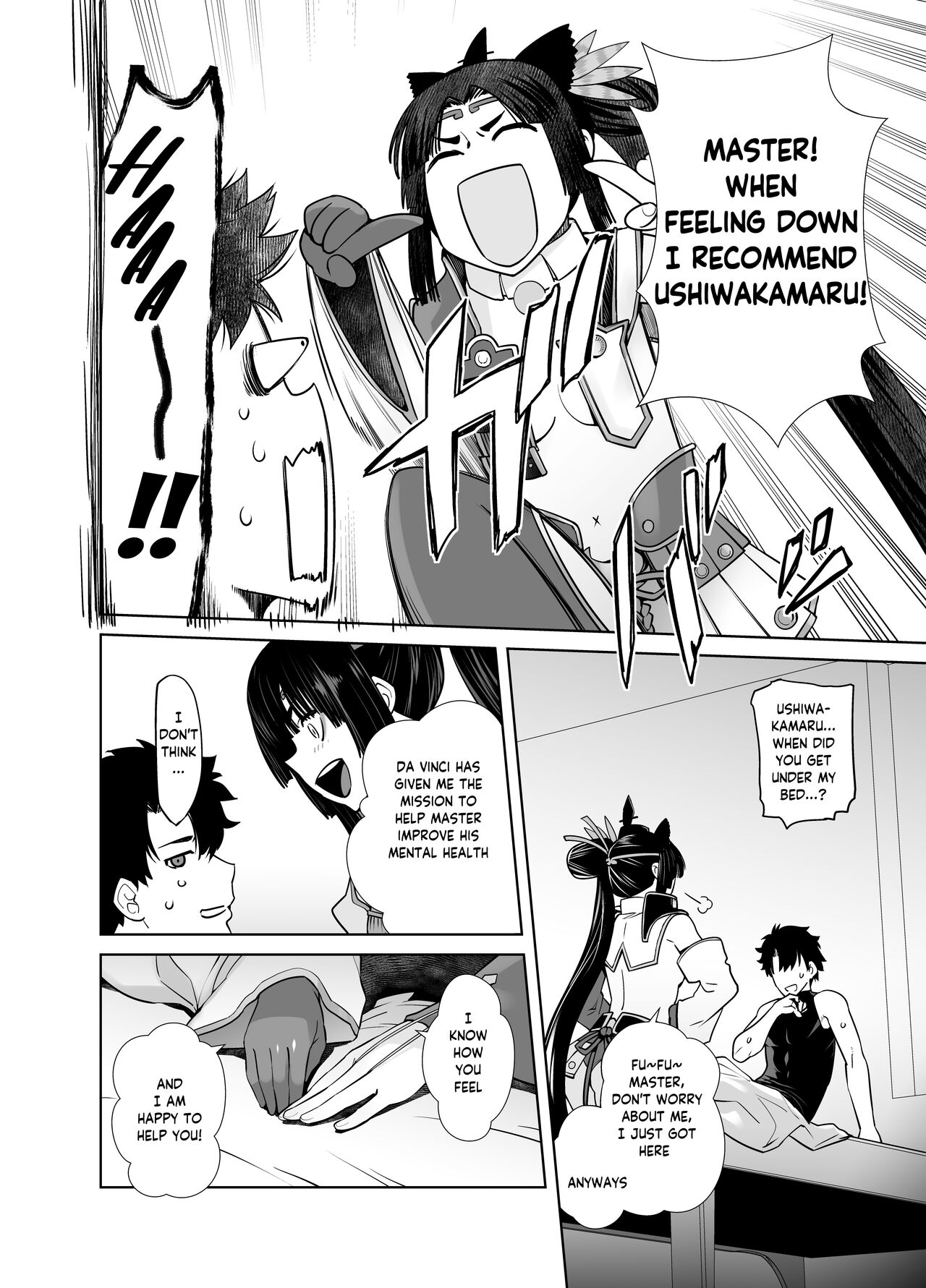 HEAVEN'S DRIVE 11 page 5 full