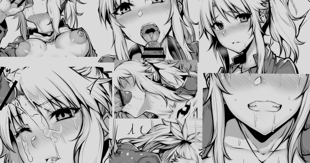 Mordred Petit Manga page 1 full