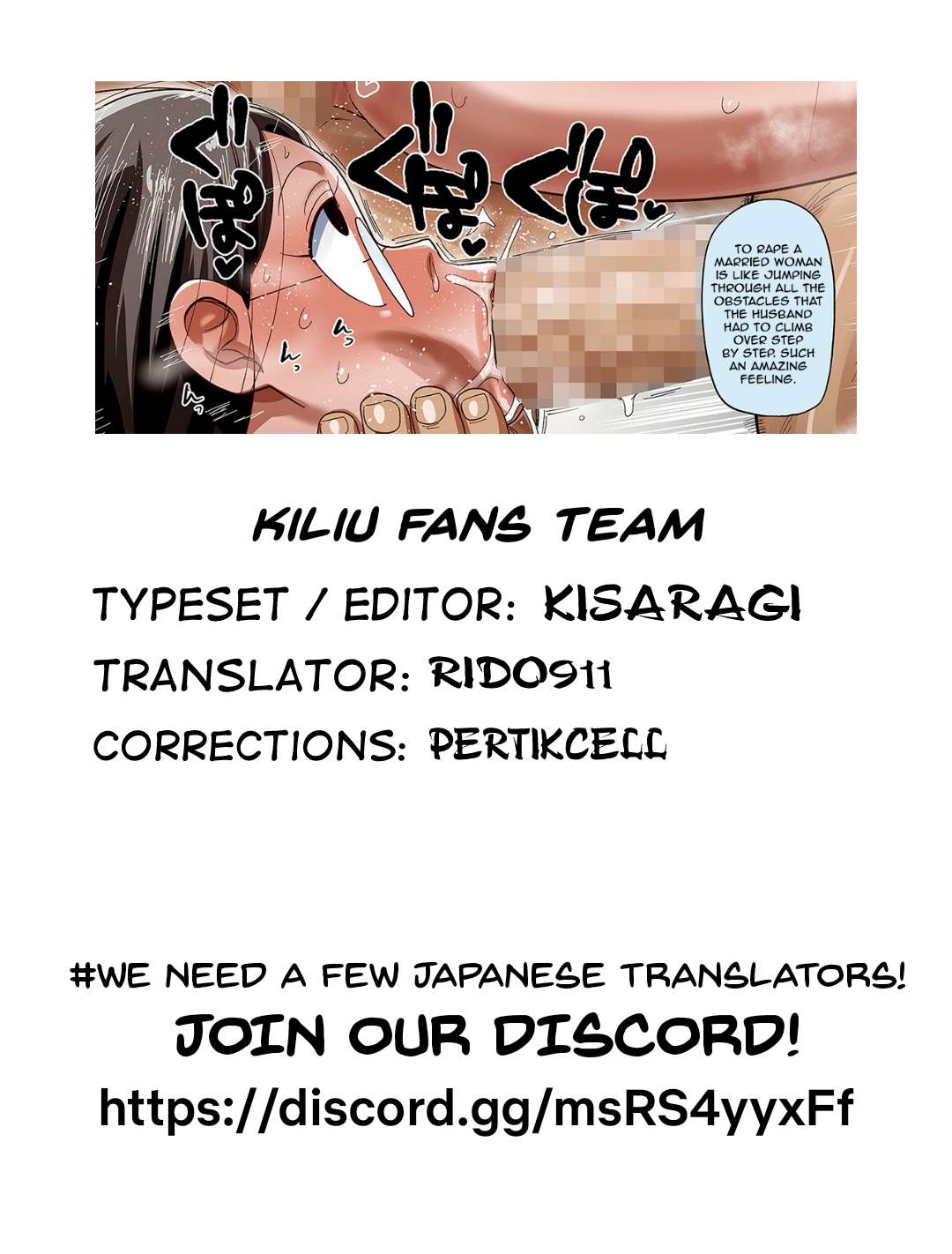 Komochi Tsuma no Arai-san ~Hikkoshi no aisatsu o ukeyou~ | Komochi Tsuma no Arai-san.  ~Let's give a warm welcome~ page 5 full