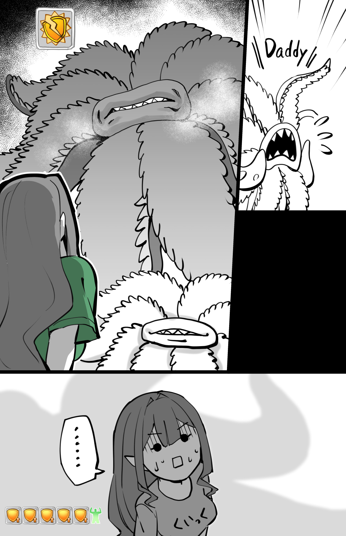 Youkaieki Taisaku page 3 full