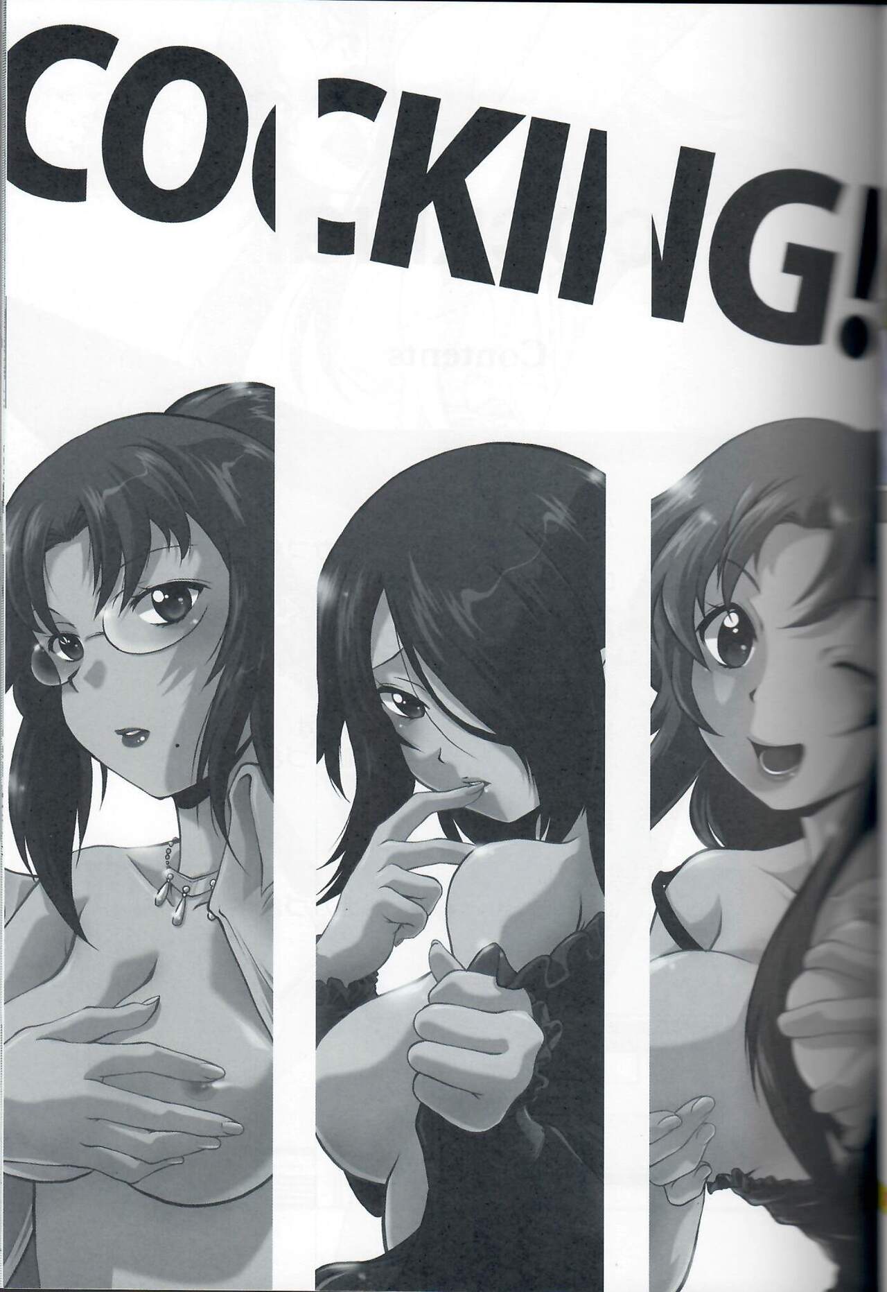 Cocking!! page 10 full