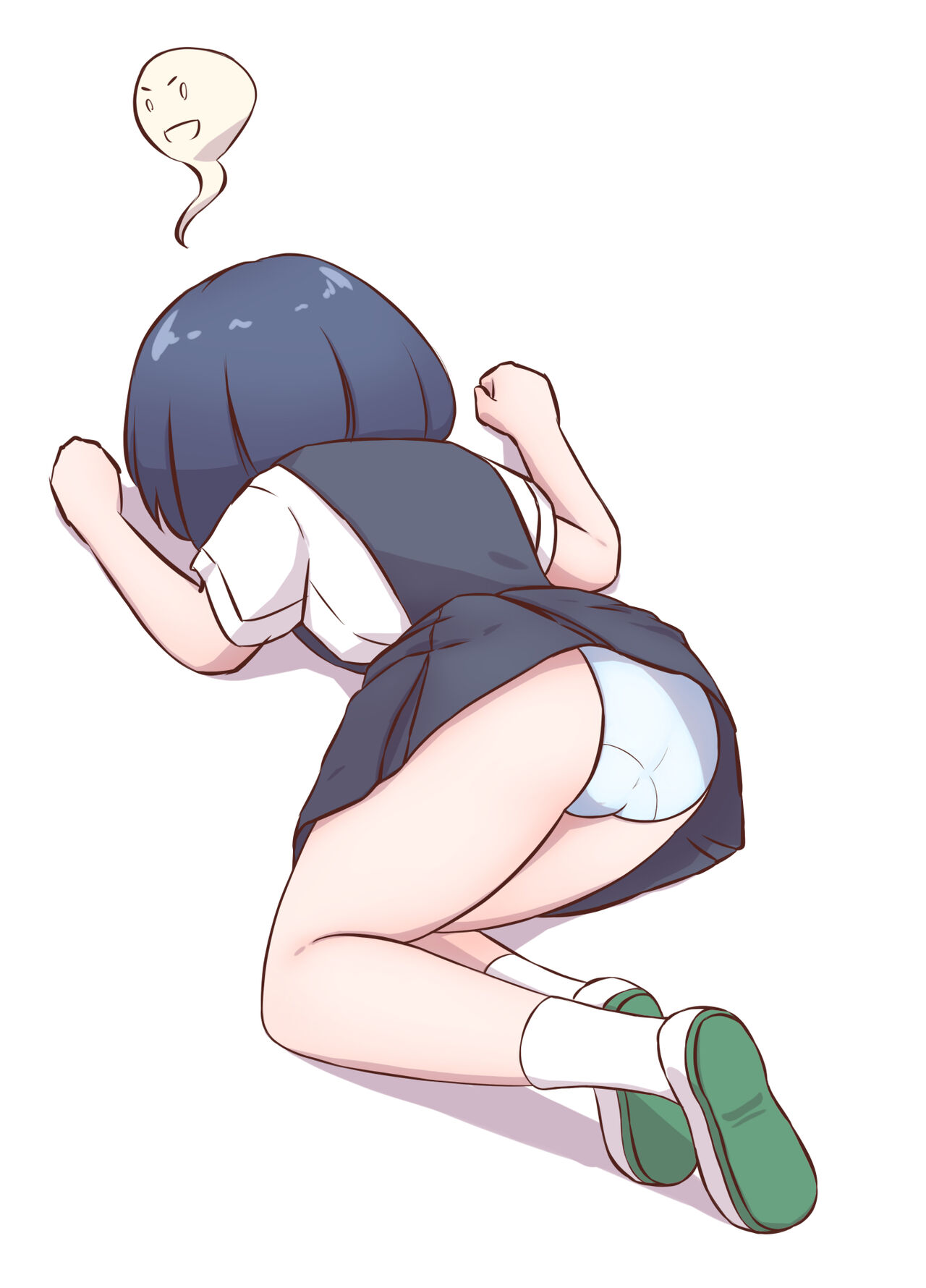 Miki to Yuu no Girigiri Challenge page 8 full