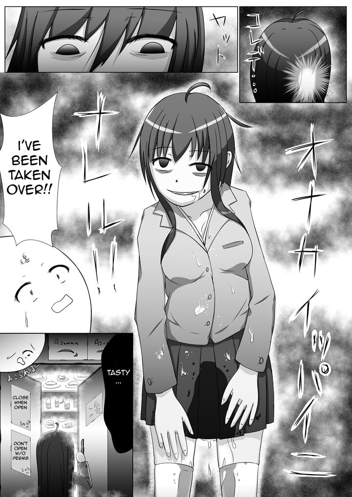 Gluttony Ghost page 4 full