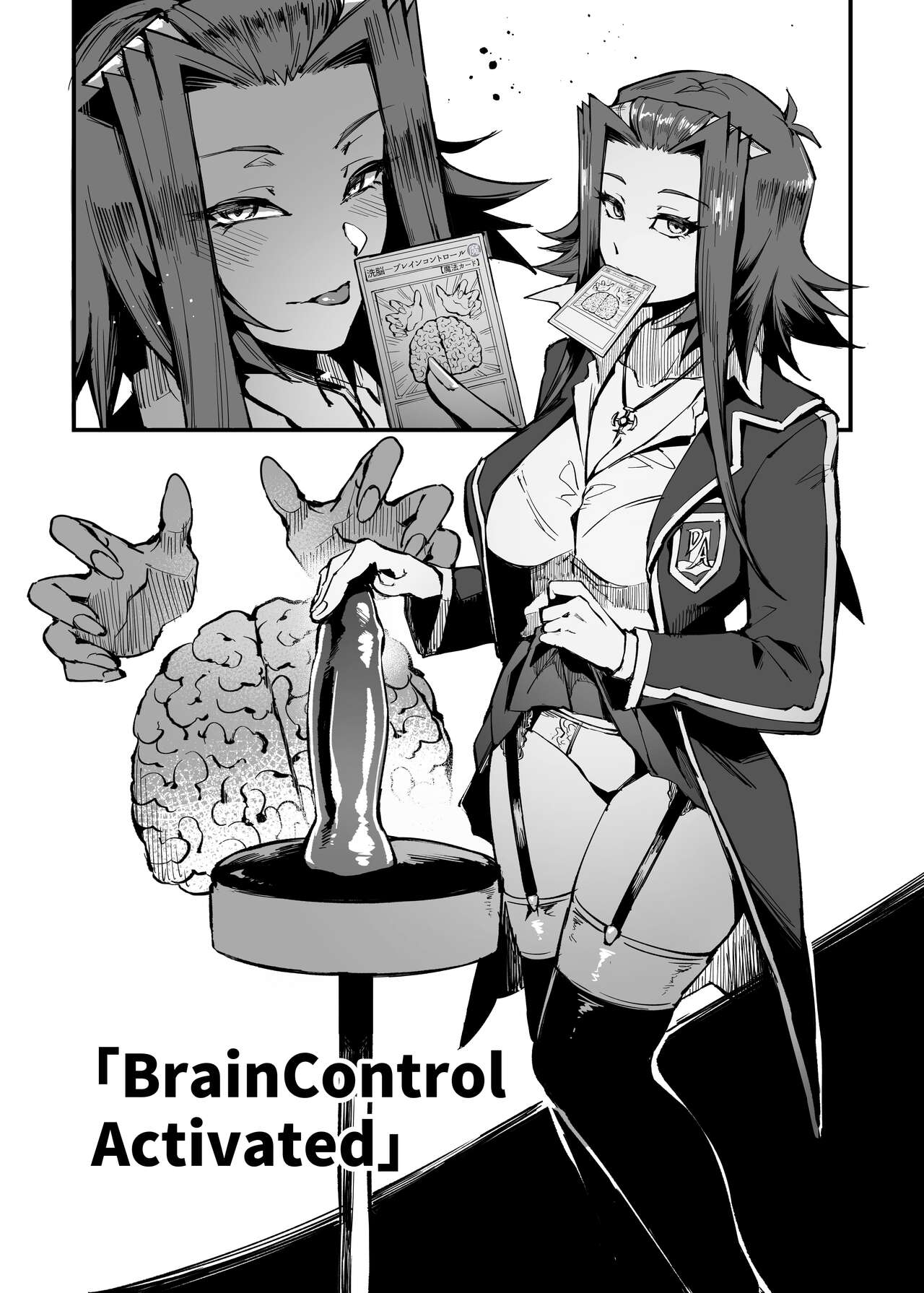 Brain Control Activated page 1 full