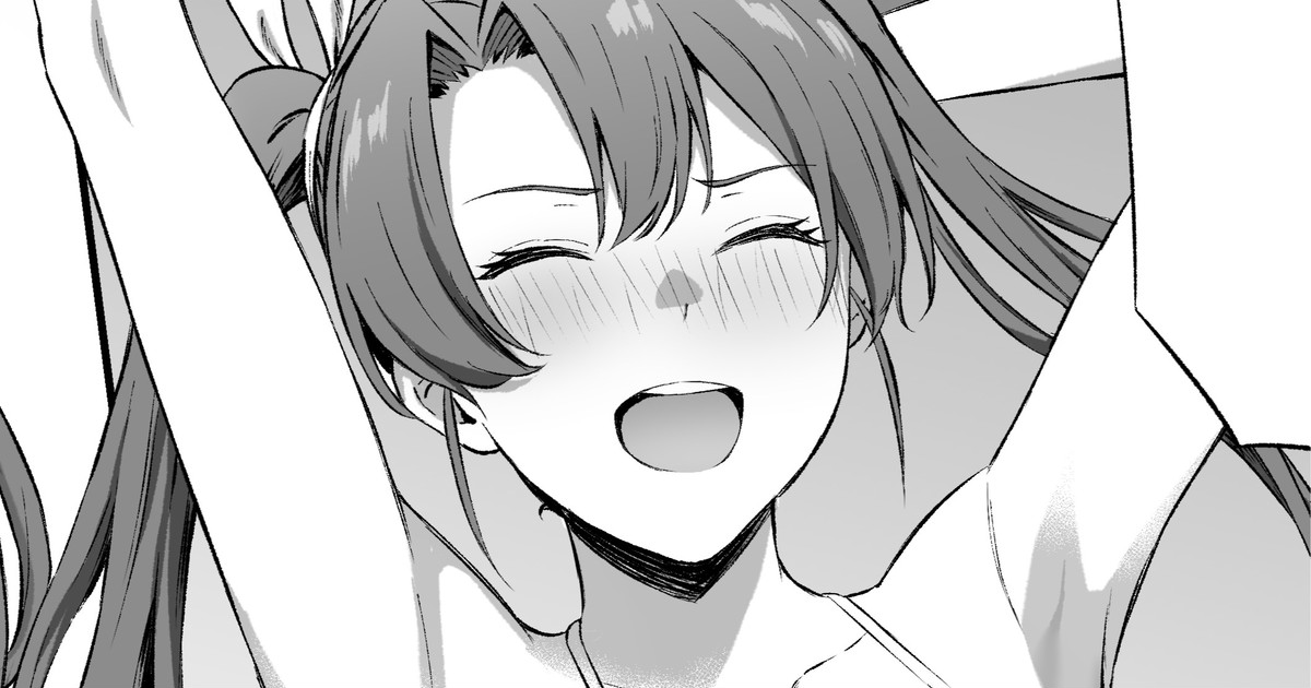 Yopparai Micro Bikini Cheer Girl Zuikaku page 1 full