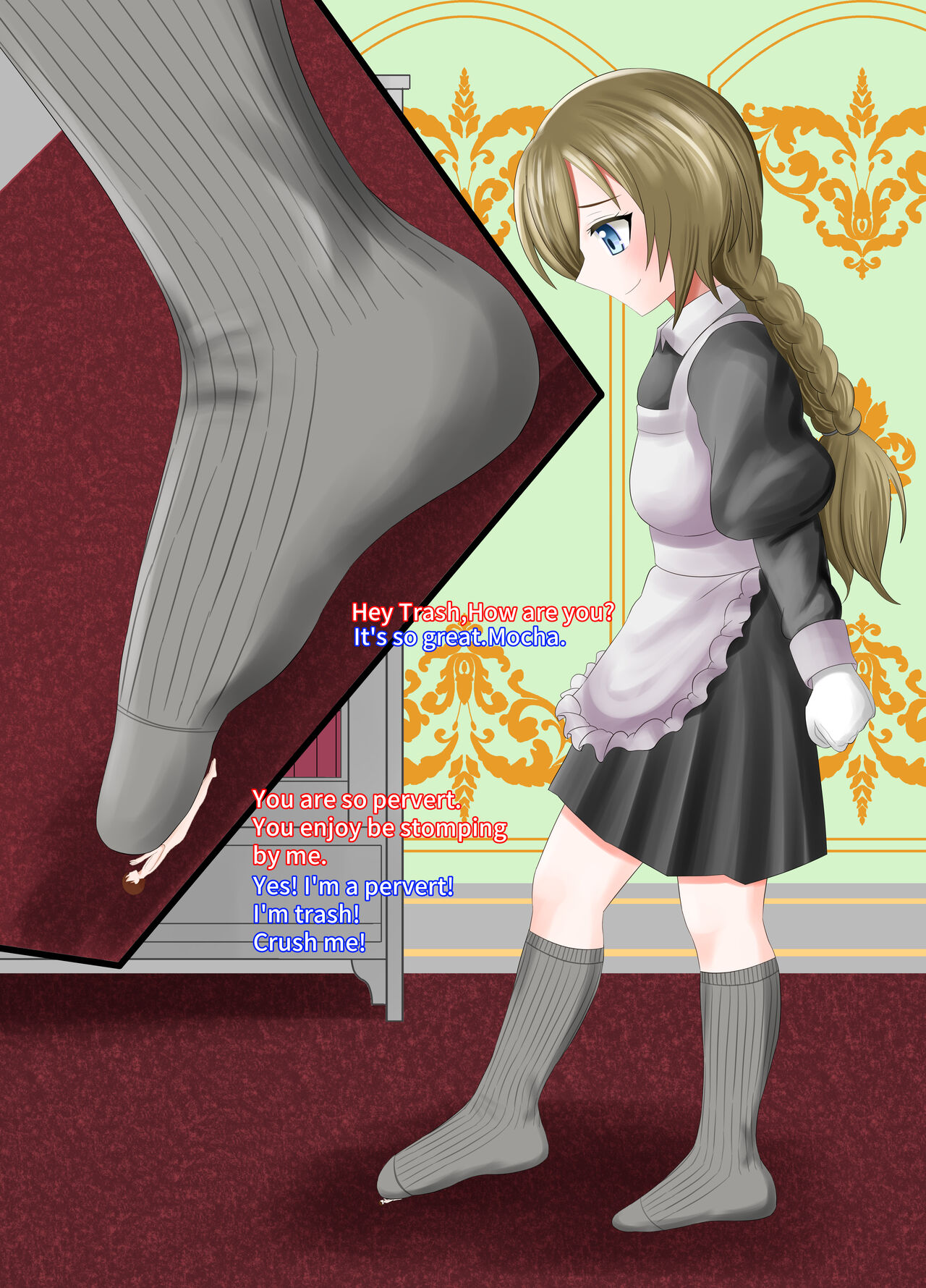 Chiisaku Natte Maid ni Fundemorau Hanashi | A story about being small and having a maid step on you page 6 full