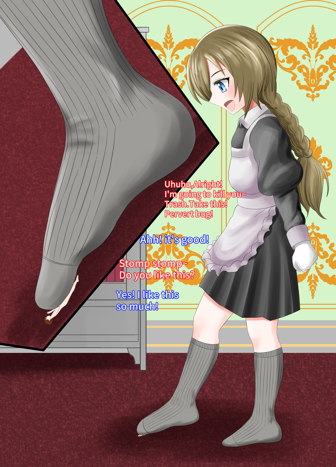 Chiisaku Natte Maid ni Fundemorau Hanashi | A story about being small and having a maid step on you page 7 full