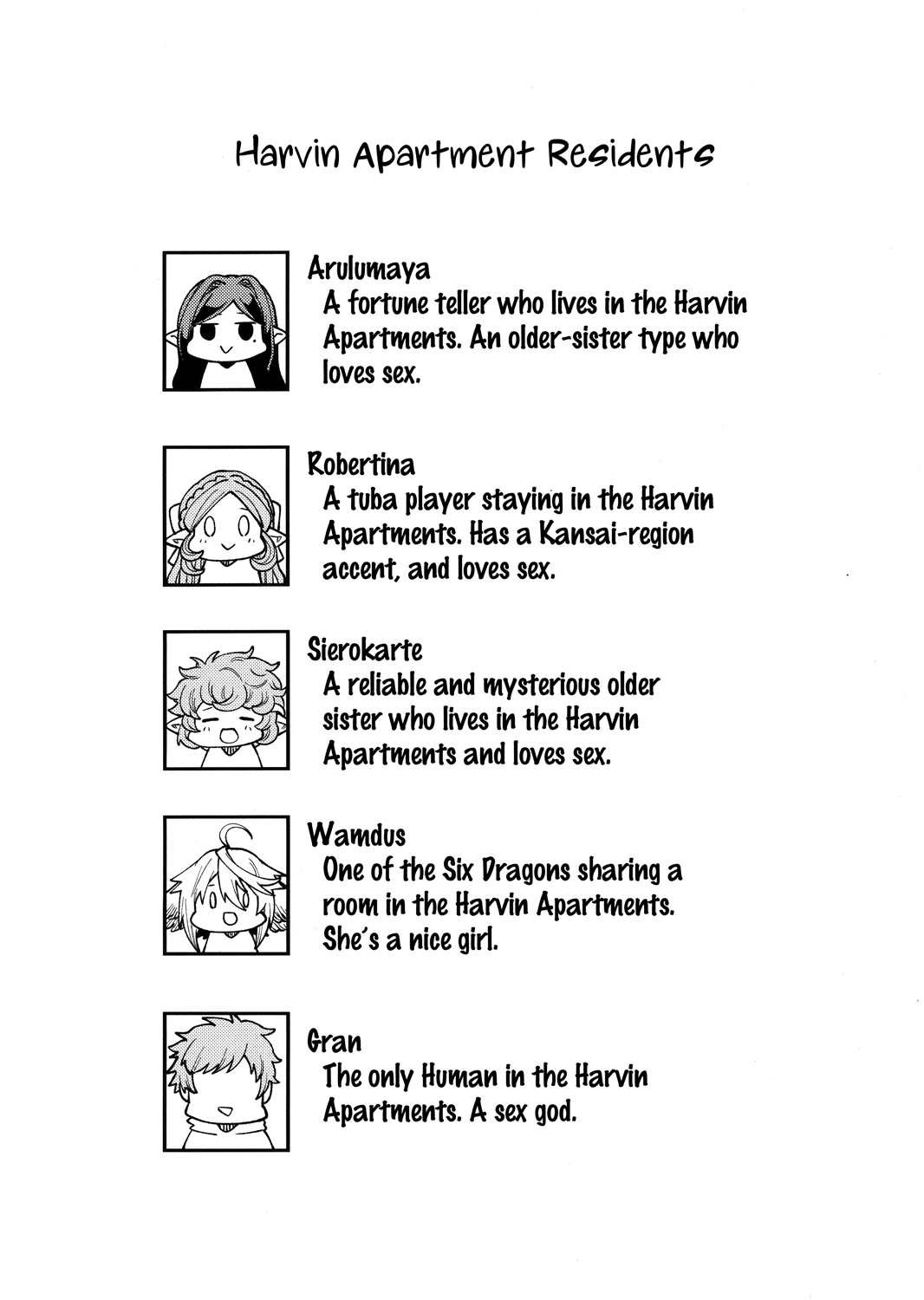 Gen Paro Harvin Harem Apart Wamdus Raihou Hen page 4 full