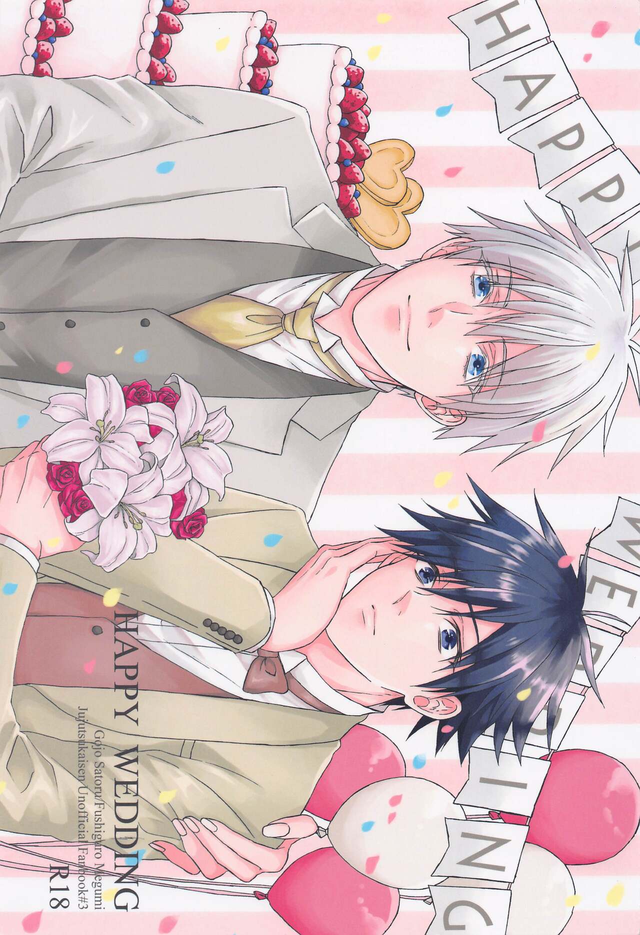 HAPPY WEDDING page 1 full