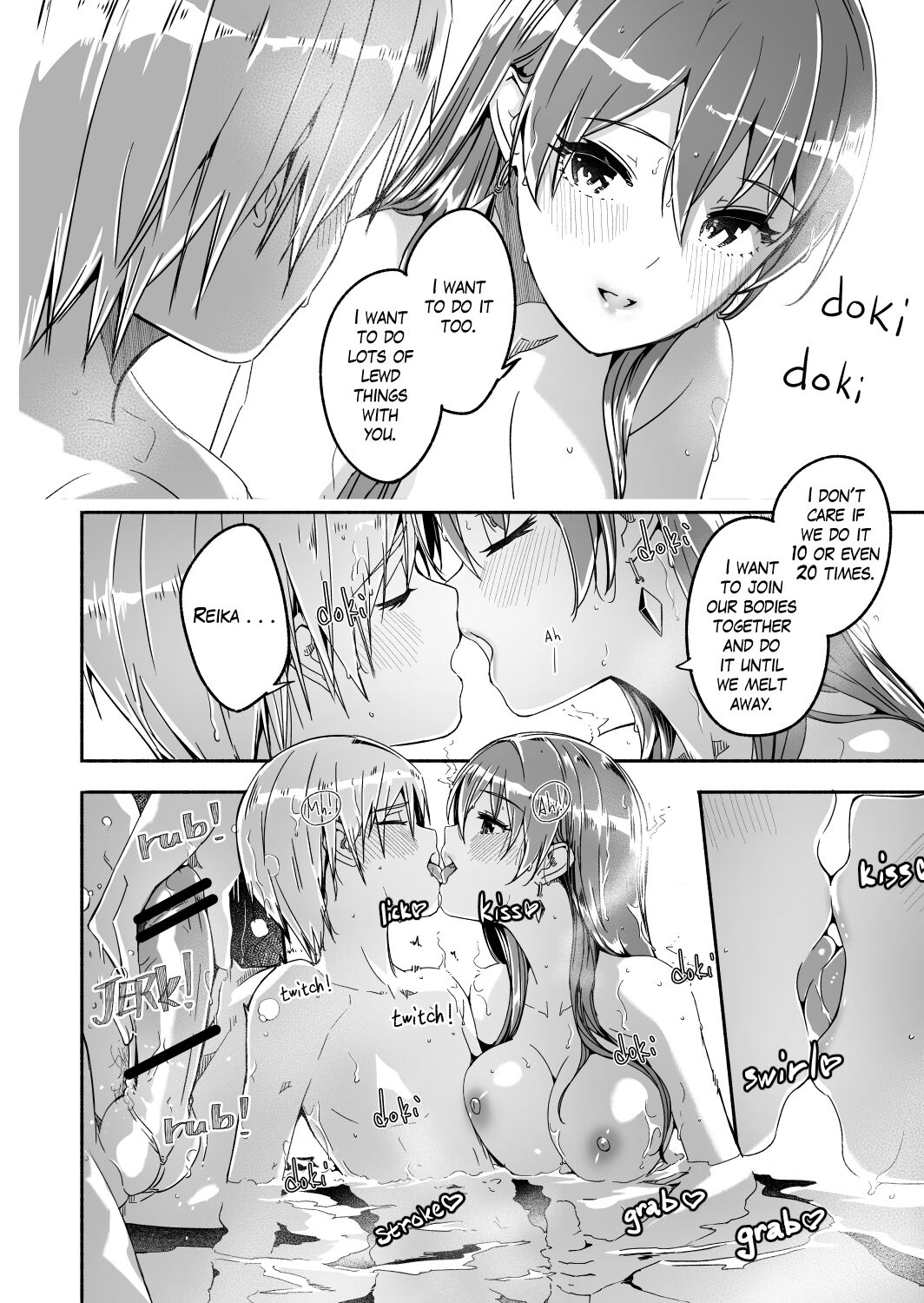 Reika wa Karei na Boku no Jouou Ch. 4 | Reika is a my splendid Queen #04 page 8 full