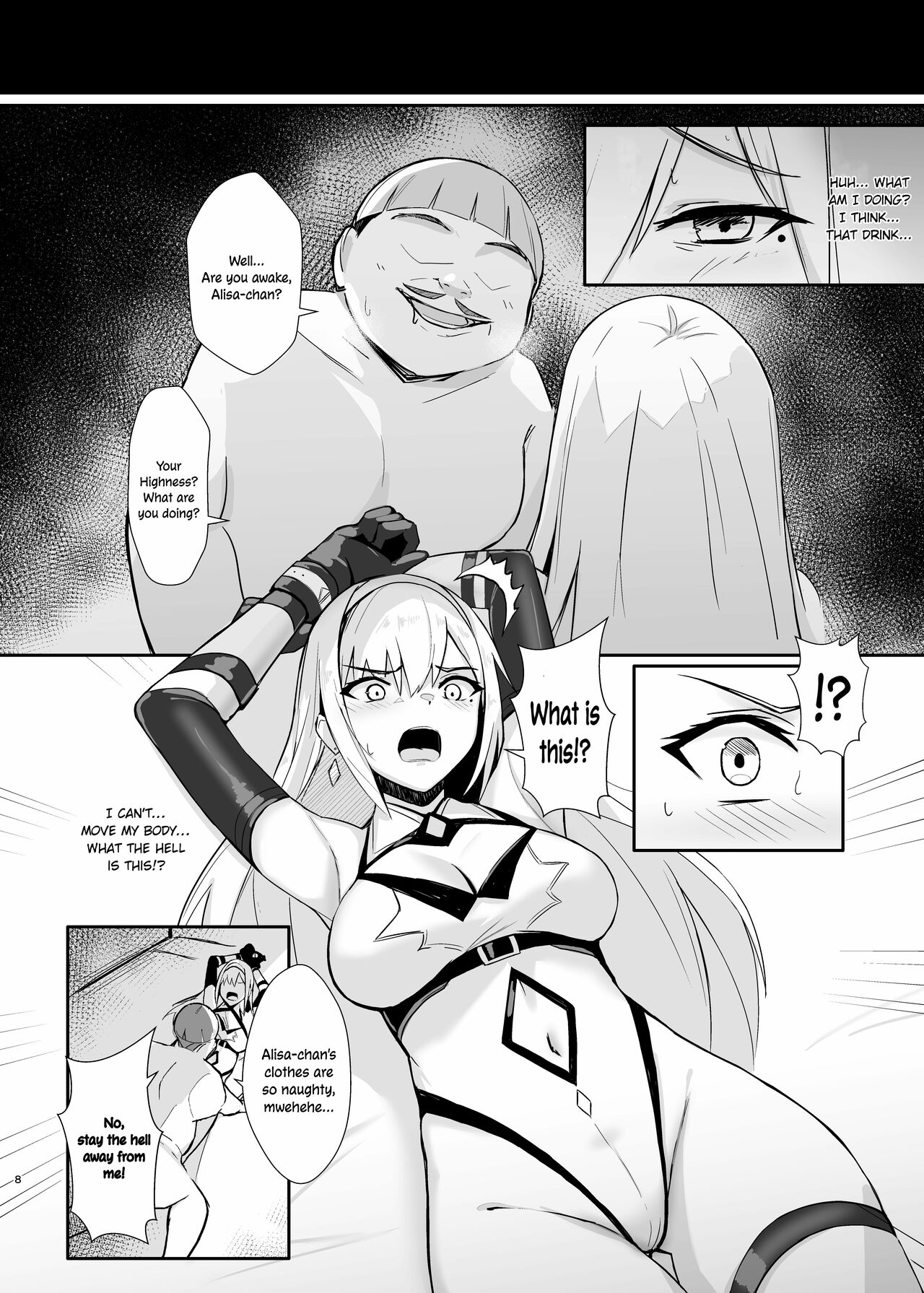 ALISA -Donyoku na Ou no Wana- | ALISA -The Greedy King's Trap- page 8 full