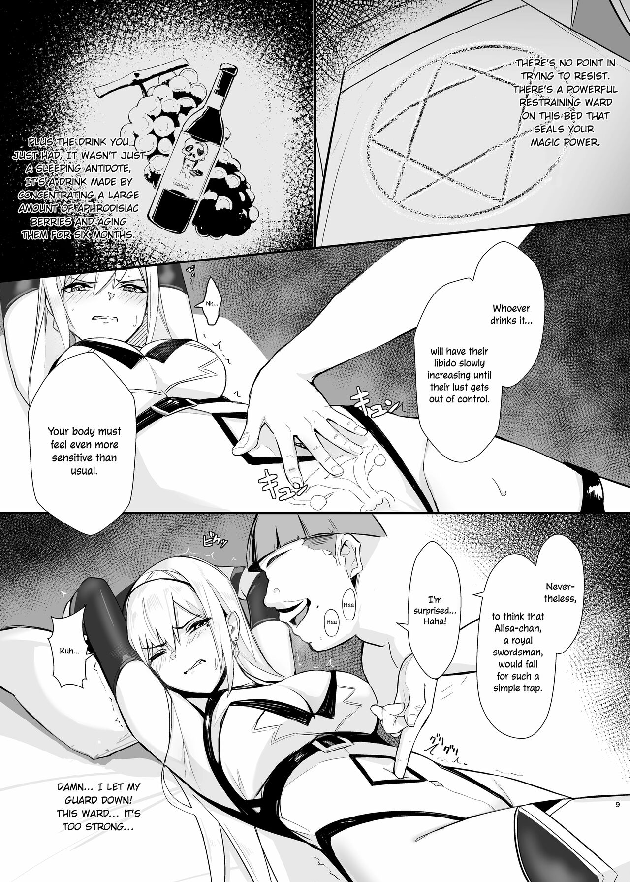 ALISA -Donyoku na Ou no Wana- | ALISA -The Greedy King's Trap- page 9 full