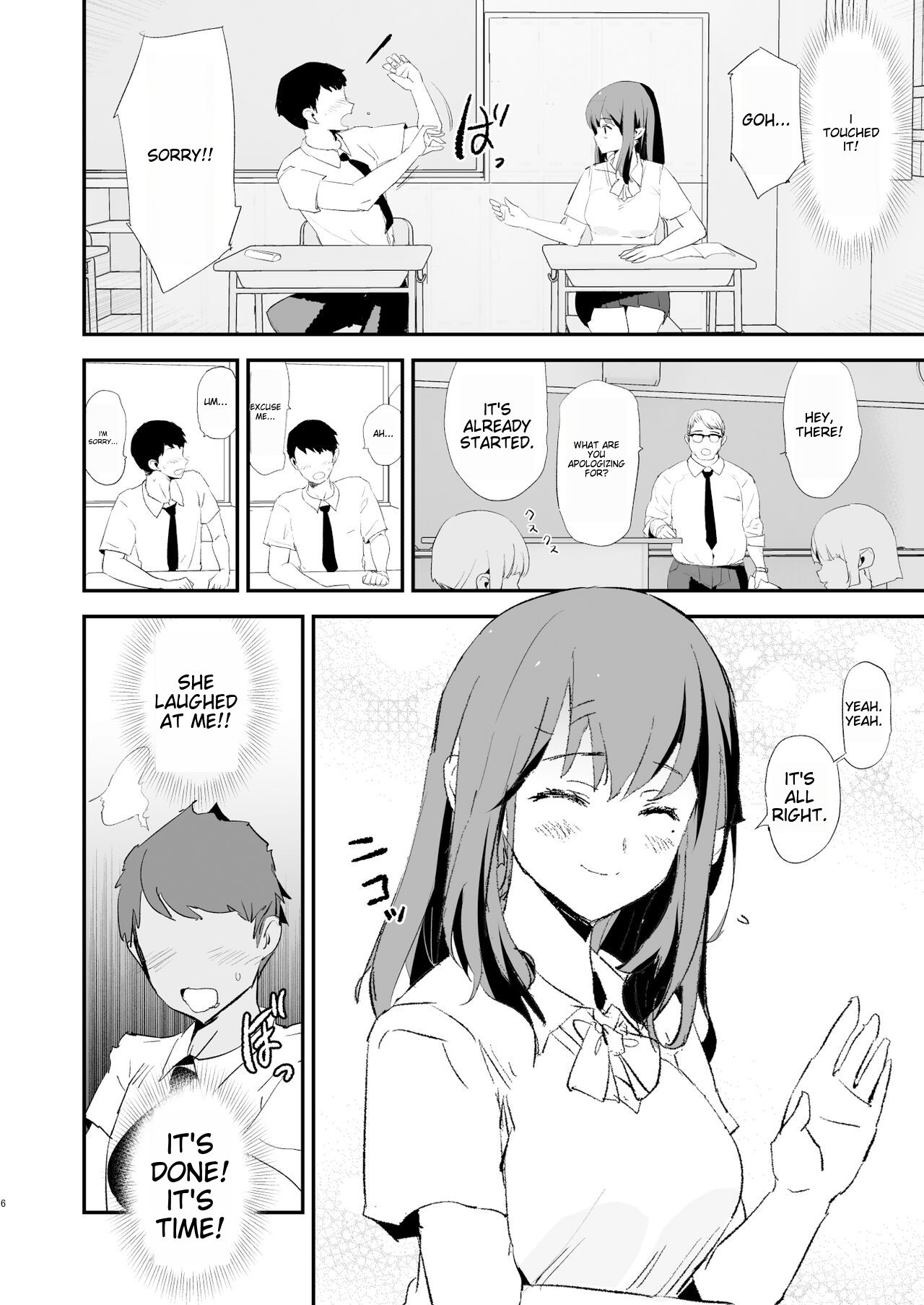 Watashi-tachi no Onaho Koukan Gasshuku Ichinichime to Futsukame!  | Our exchange cocksleeve camp! First day! + Second Day! page 6 full
