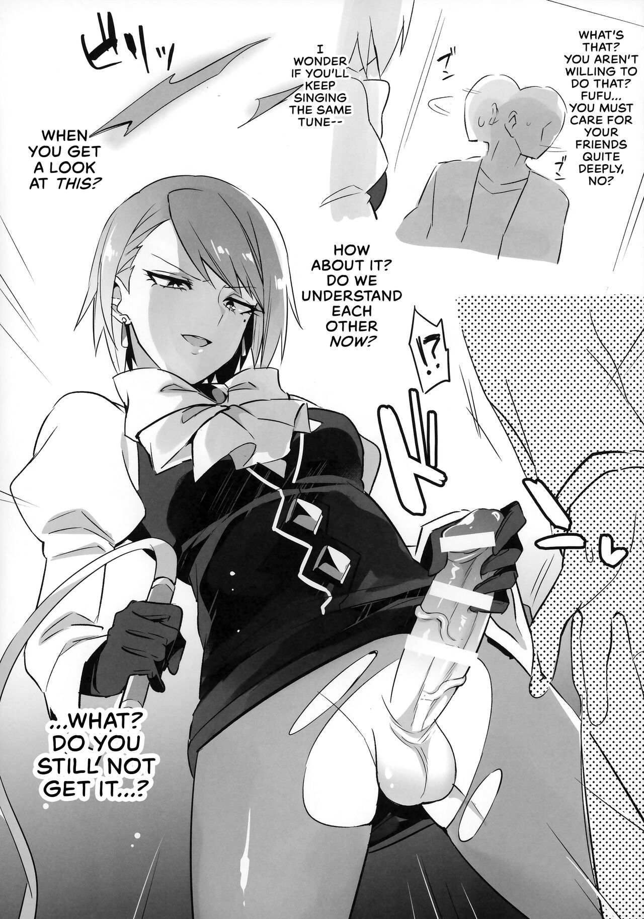 Futanari Mei-Chan Ni Horaretai Hitomuke Hon | A Book For People Wanting to be Dicked Down by a Futanari Franziska page 4 full
