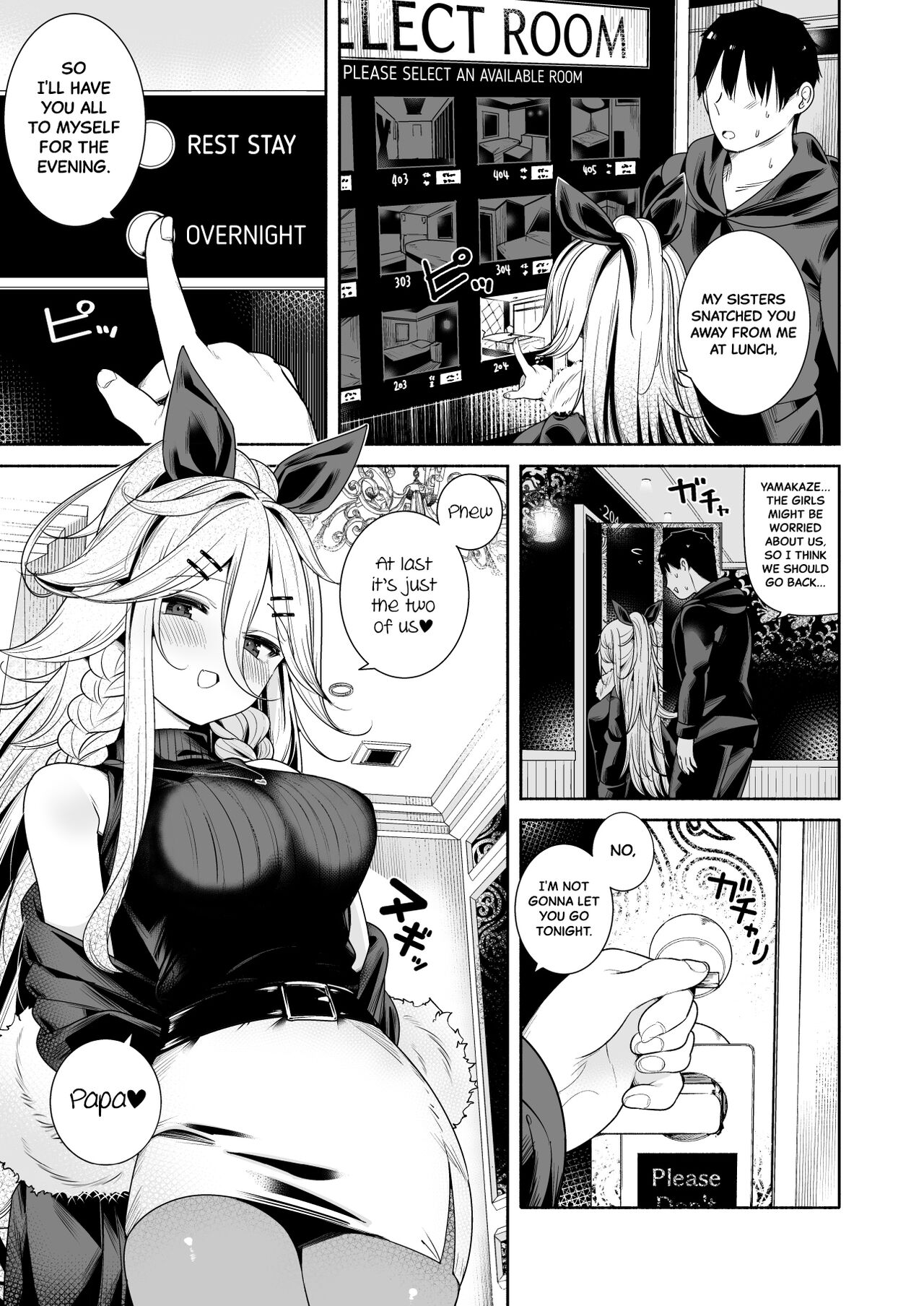 Yamakaze-chan to LoveHo de Icha Love Kozukuri Sex | Lovey-dovey Baby-making Sex with Yamakaze at a Love Hotel page 10 full