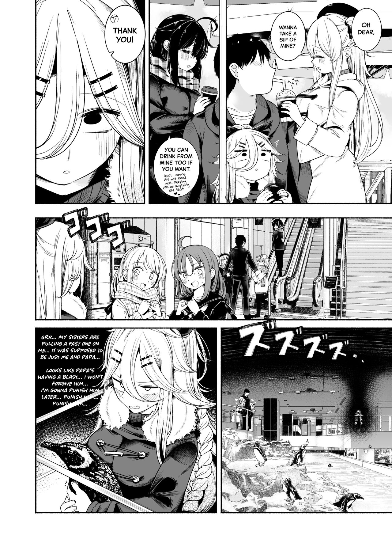 Yamakaze-chan to LoveHo de Icha Love Kozukuri Sex | Lovey-dovey Baby-making Sex with Yamakaze at a Love Hotel page 7 full